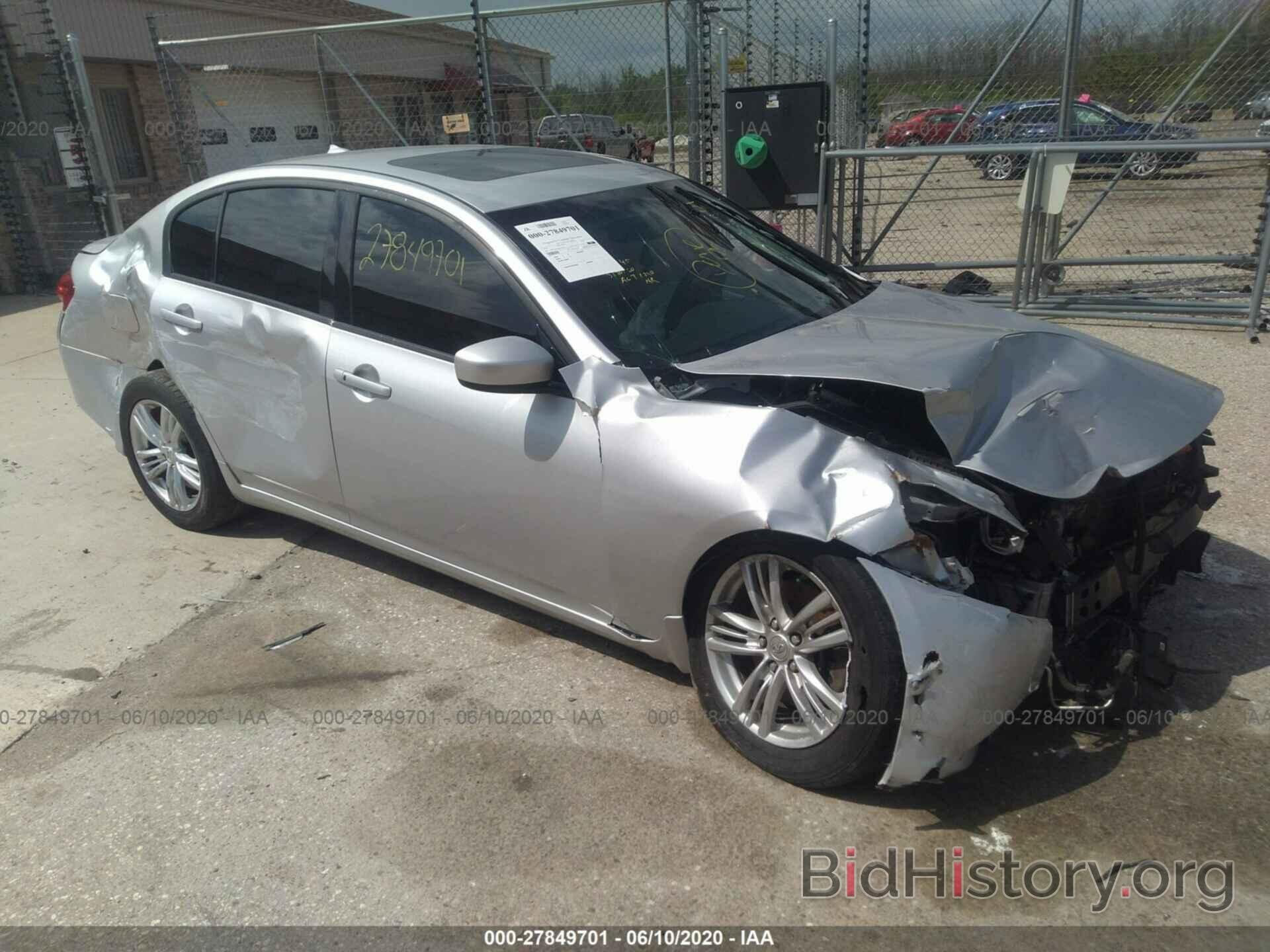 Photo JN1DV6AR9BM450084 - INFINITI G25 SEDAN 2011