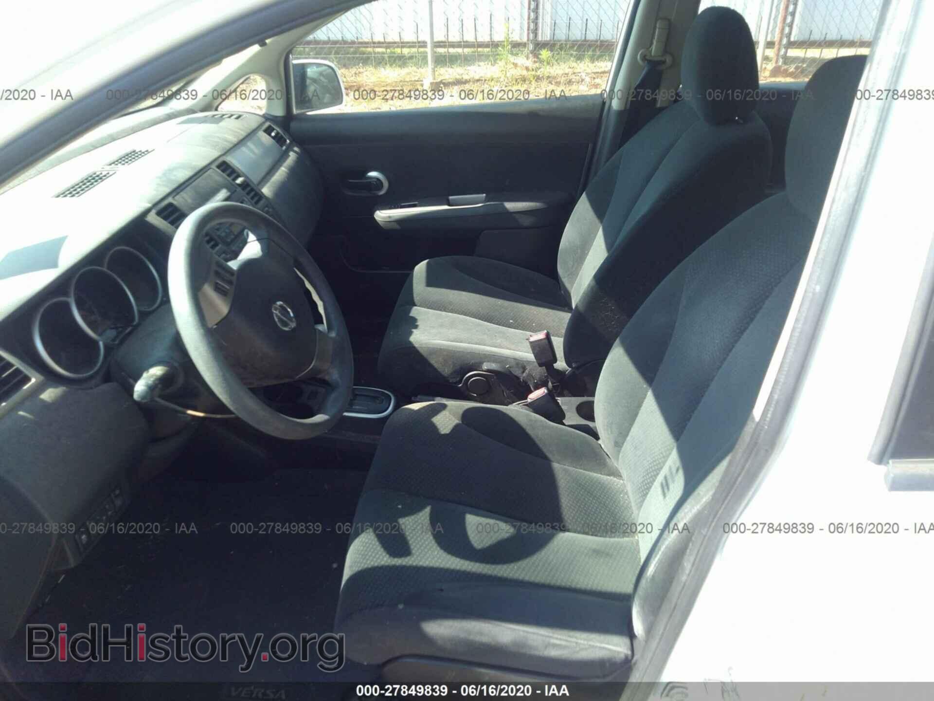 2012 NISSAN VERSA - VIN: 3N1BC1CP1CK221458 - Фото 5