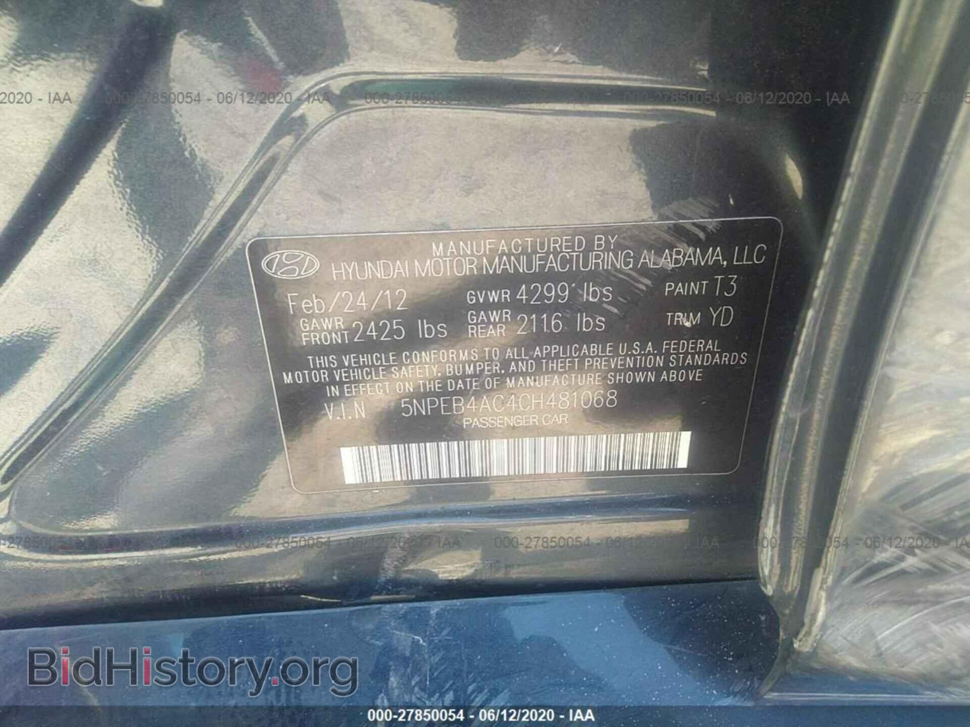 2012 HYUNDAI SONATA - VIN: 5NPEB4AC4CH481068 - Photo 9
