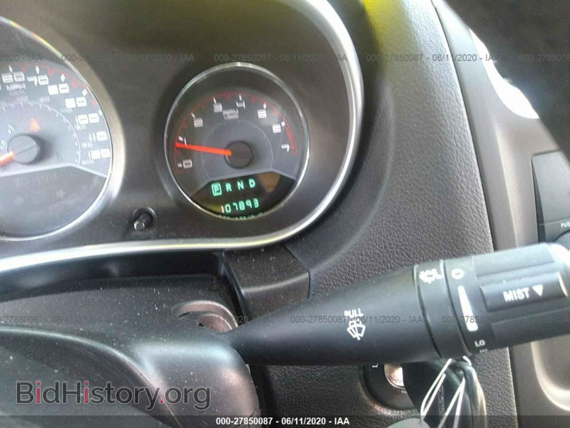 2012 DODGE AVENGER - VIN: 1C3CDZAG4CN327837 - Photo 7