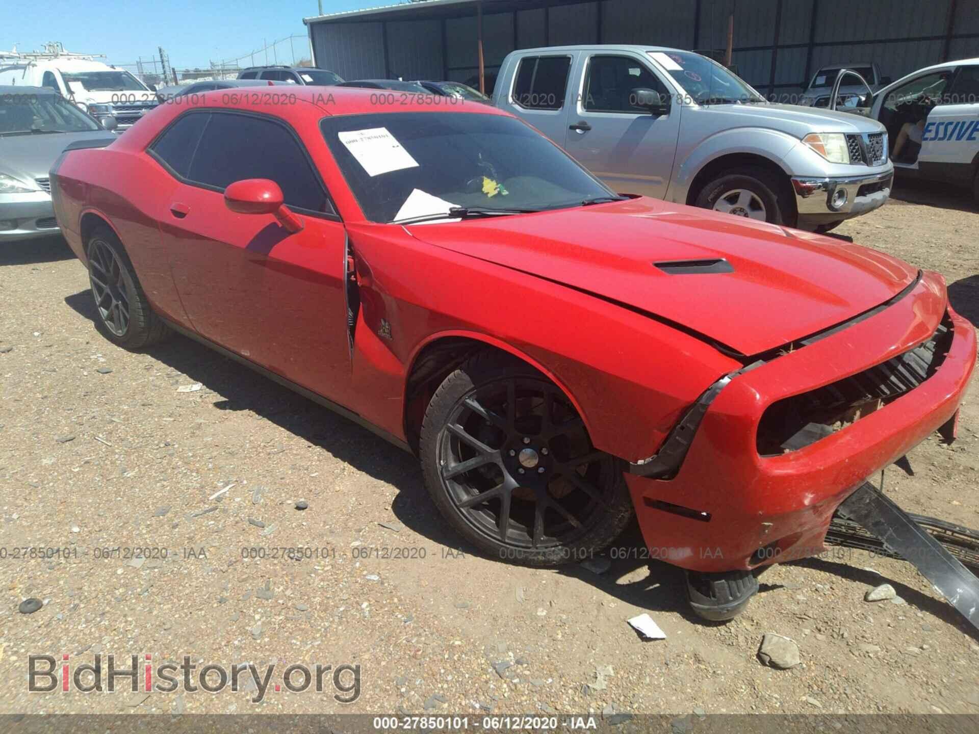 Photo 2C3CDZFJ1FH736797 - DODGE CHALLENGER 2015