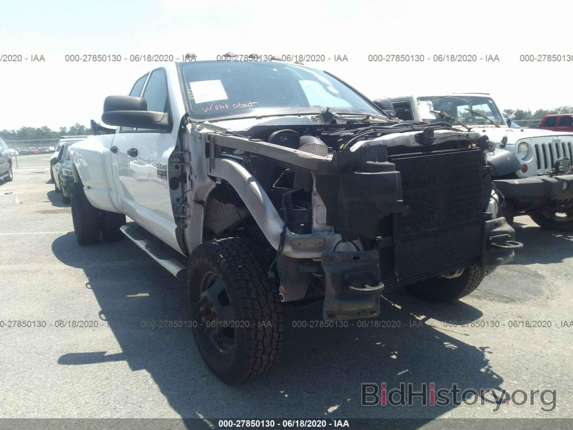 Photo 3D7MX48L89G546532 - DODGE RAM 3500 2009