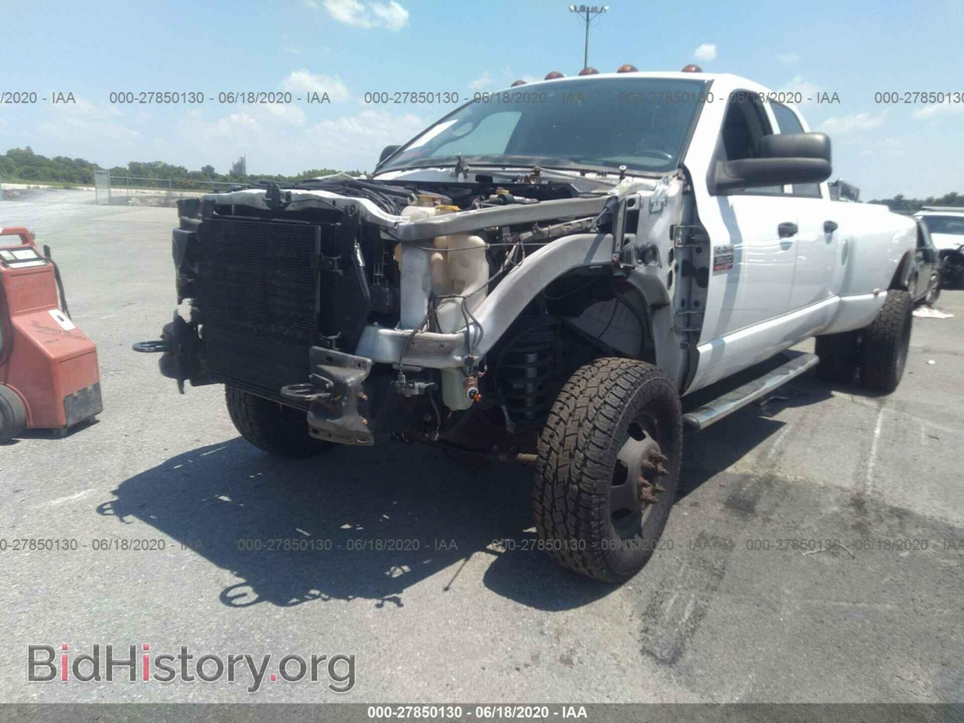 2009 DODGE RAM 3500 - VIN: 3D7MX48L89G546532 - Фото 2