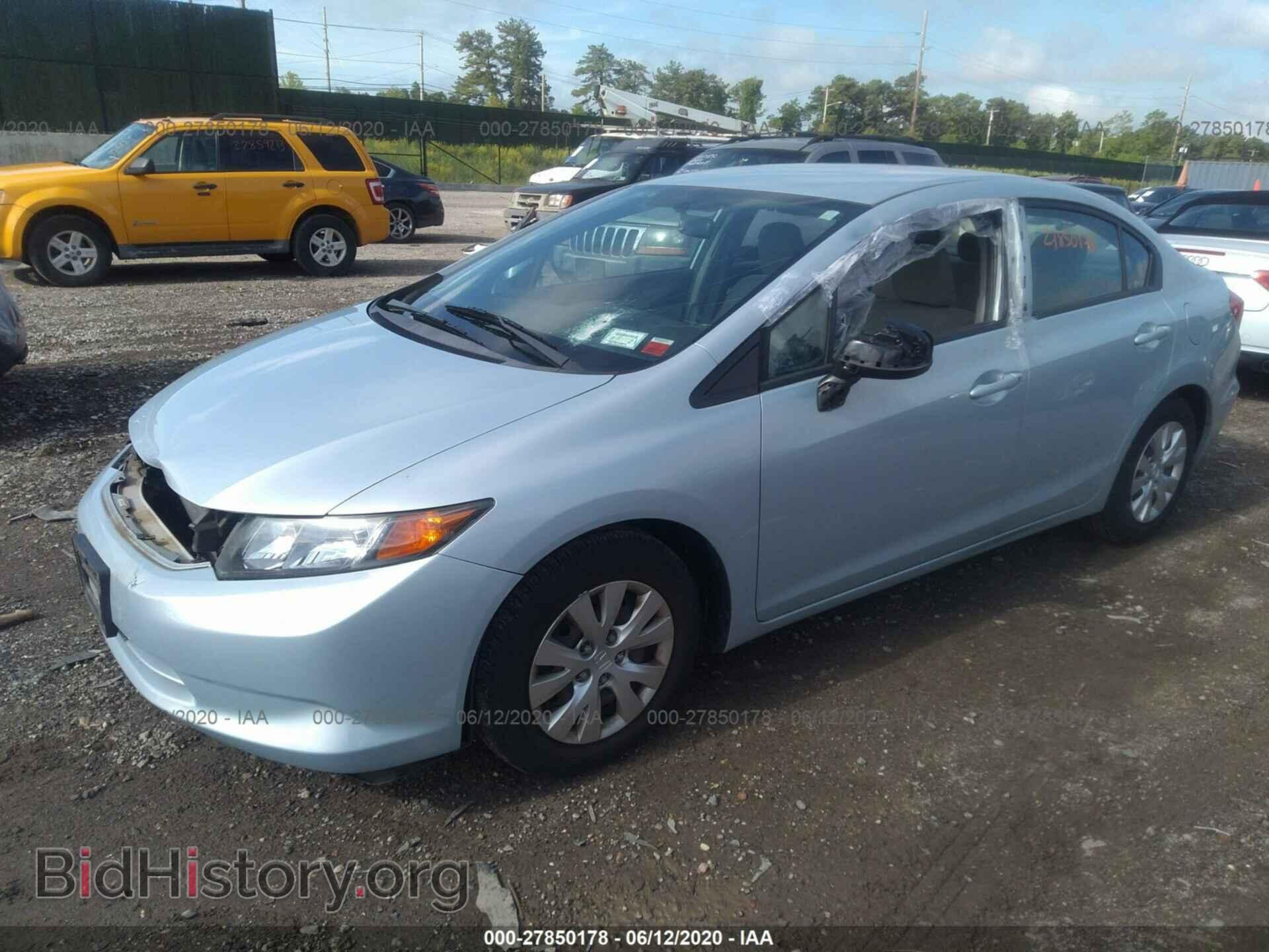 2012 HONDA CIVIC - VIN: 19XFB2F54CE307945 - Фото 2