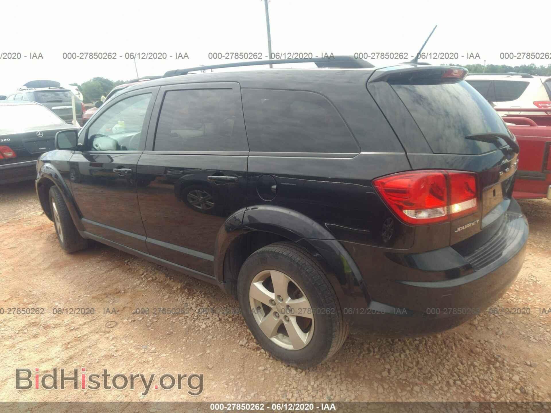 2013 DODGE JOURNEY - VIN: 3C4PDCAB1DT584003 - Фото 3
