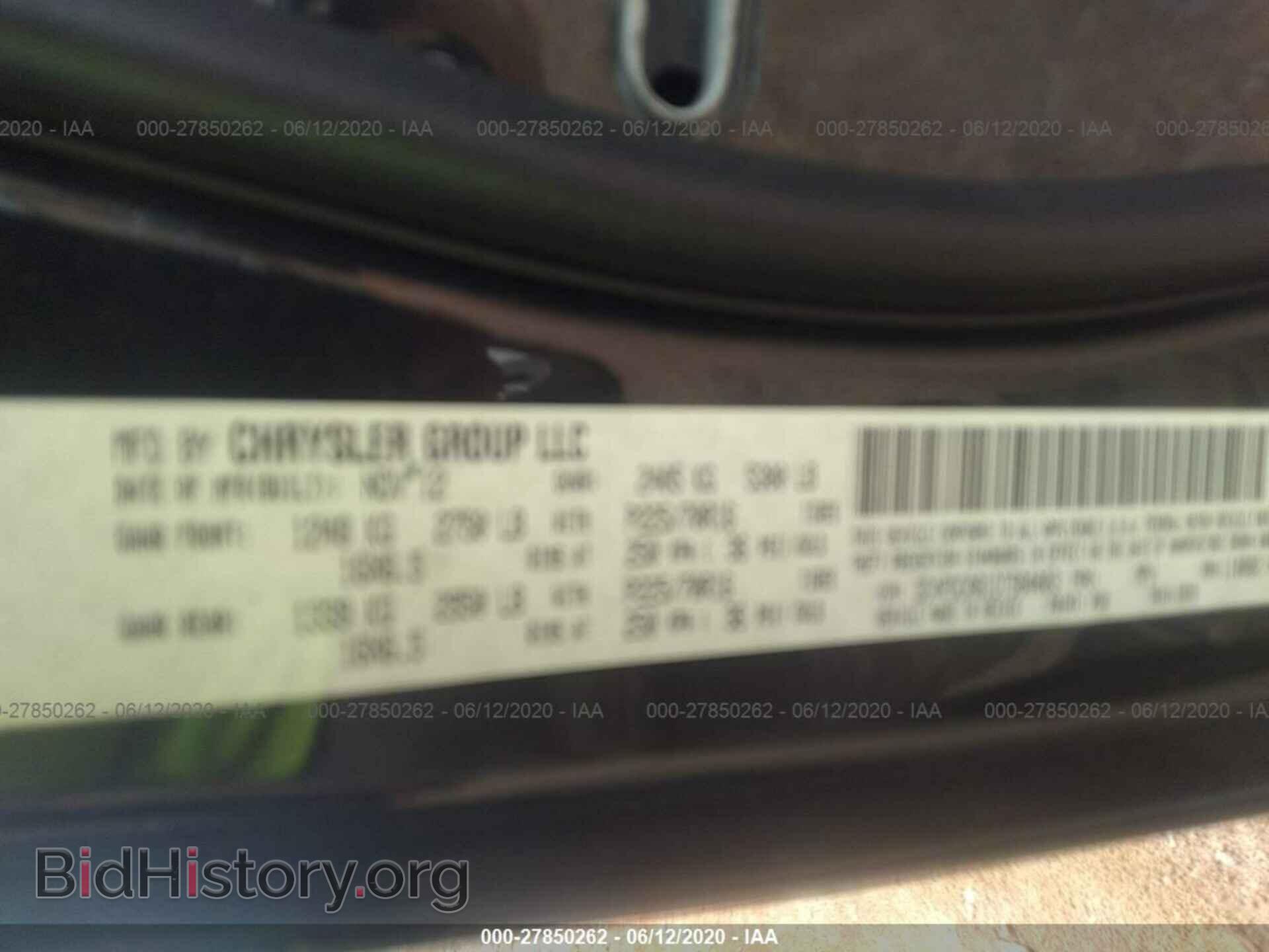 2013 DODGE JOURNEY - VIN: 3C4PDCAB1DT584003 - Фото 9