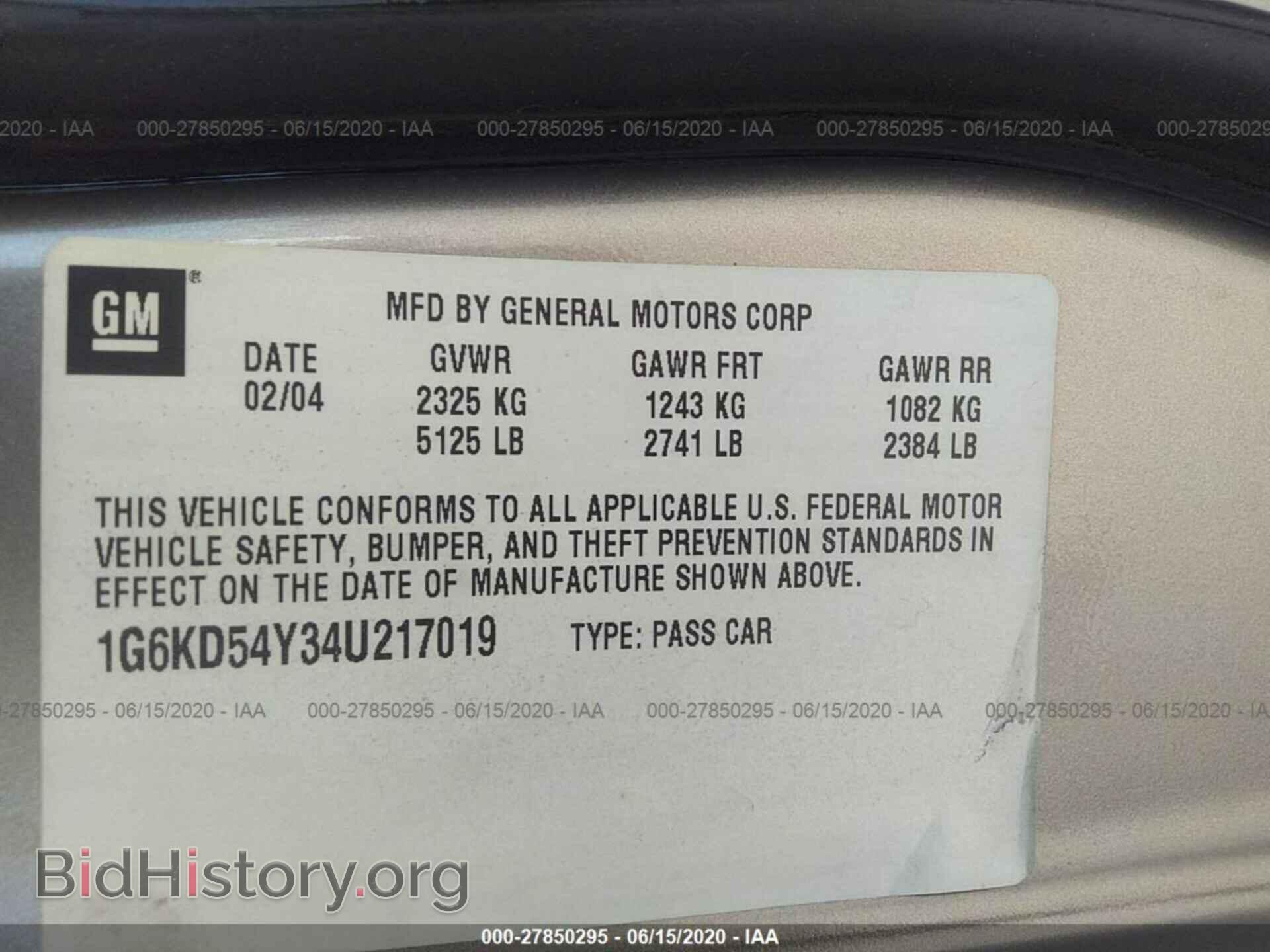 2004 CADILLAC DEVILLE - VIN: 1G6KD54Y34U217019 - Photo 9
