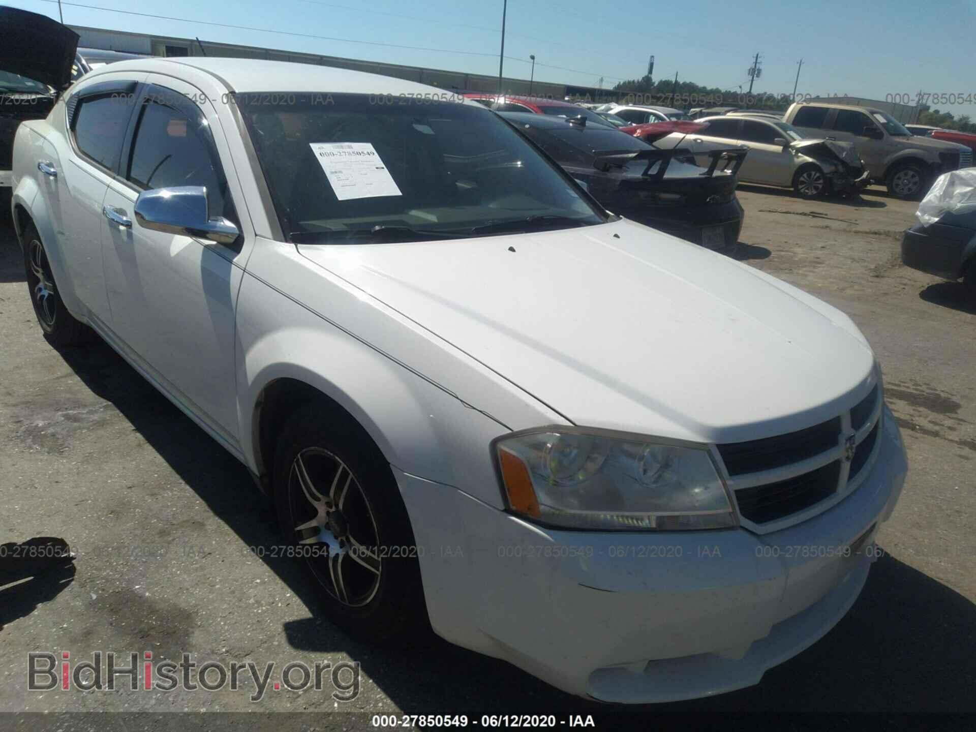 Фотография 1B3CC4FD7AN186308 - DODGE AVENGER 2010