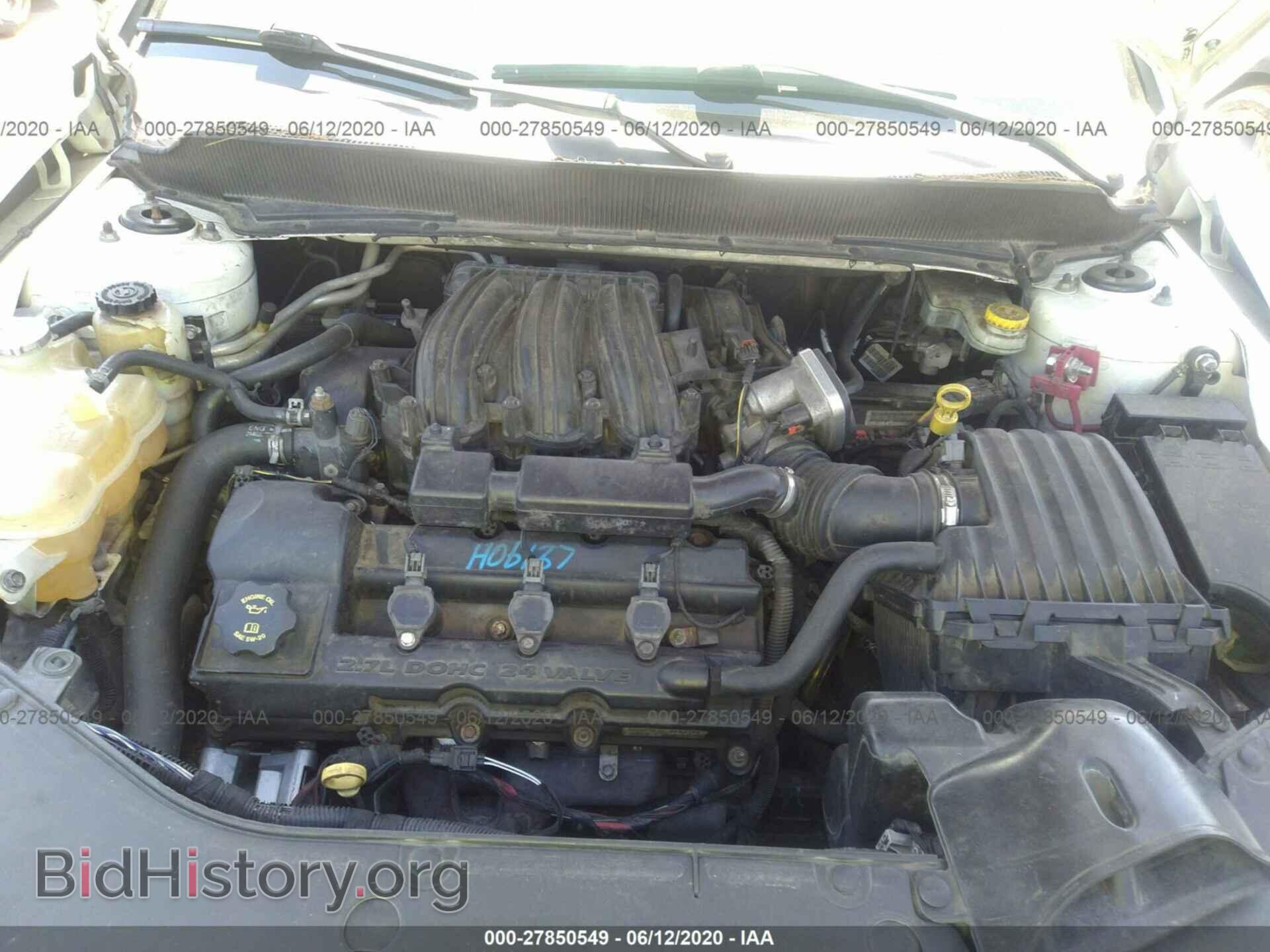 2010 DODGE AVENGER - VIN: 1B3CC4FD7AN186308 - Photo 10