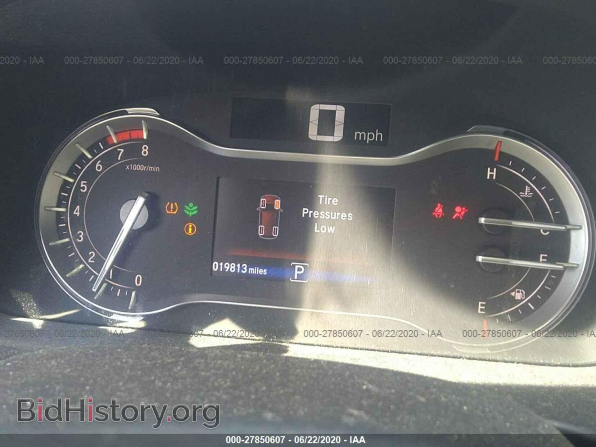 2018 HONDA PILOT - VIN: 5FNYF6H19JB046625 - Фото 7