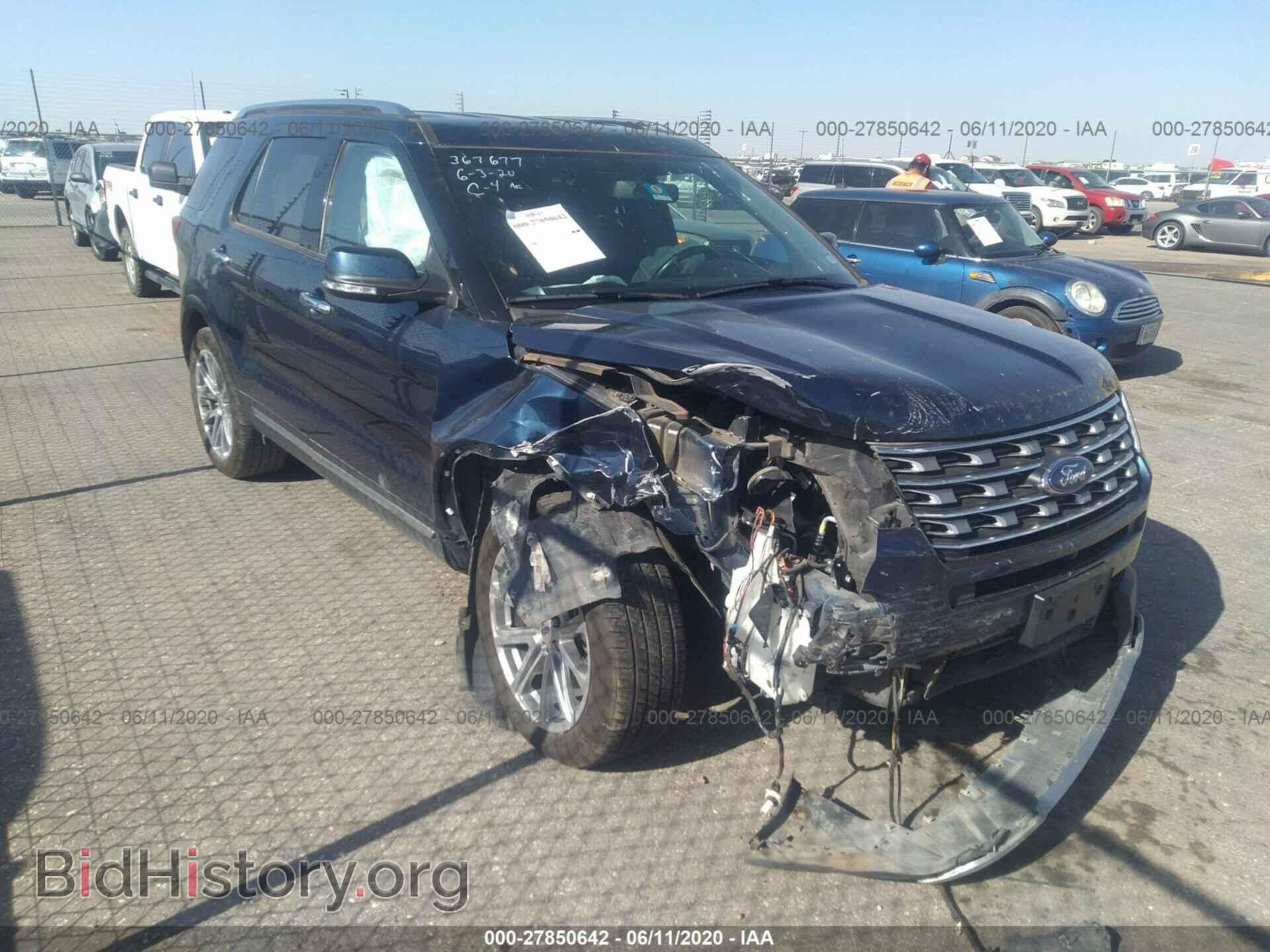 Фотография 1FM5K7F85HGC69745 - FORD EXPLORER 2017