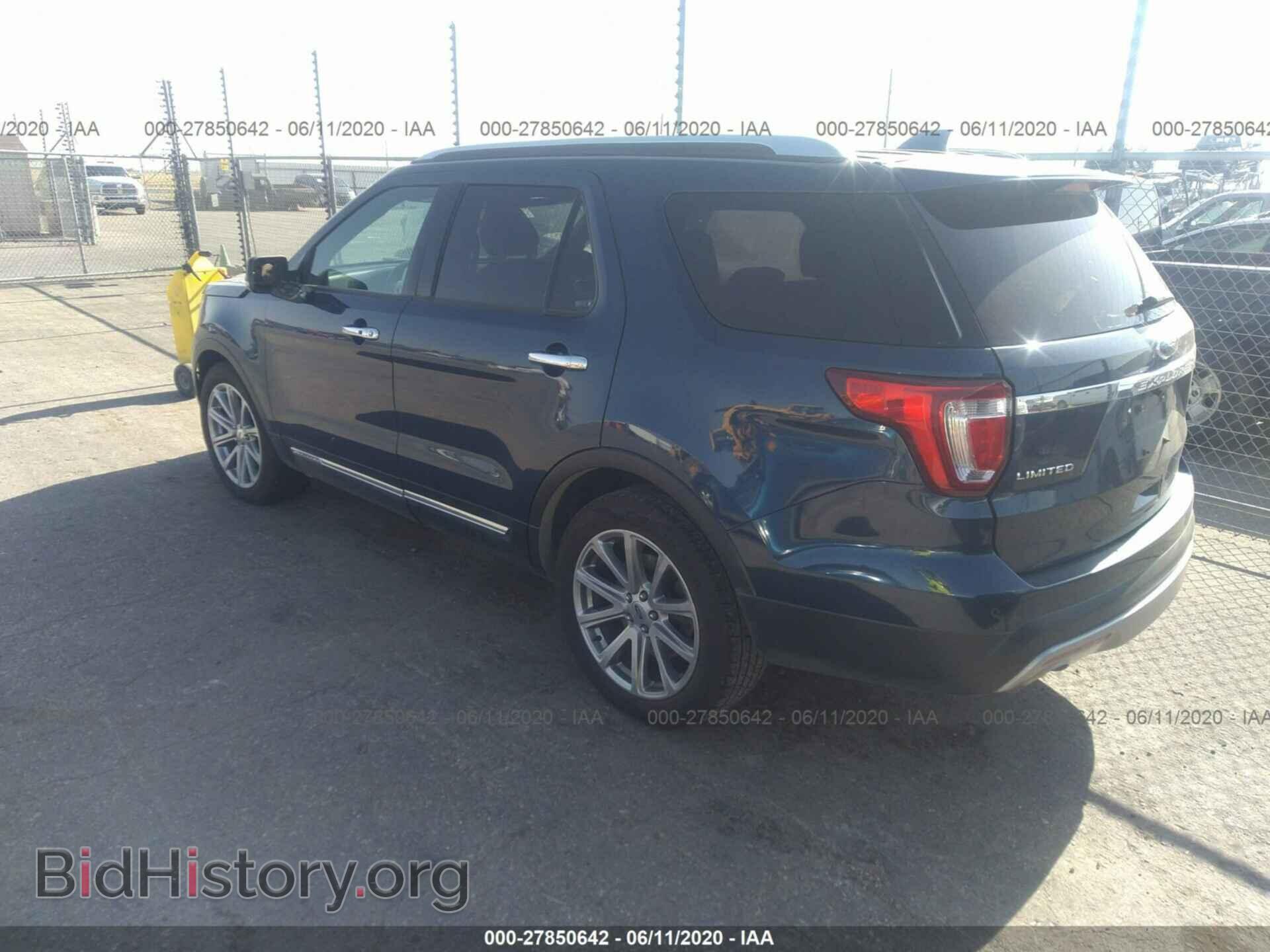 2017 FORD EXPLORER - VIN: 1FM5K7F85HGC69745 - Фото 3