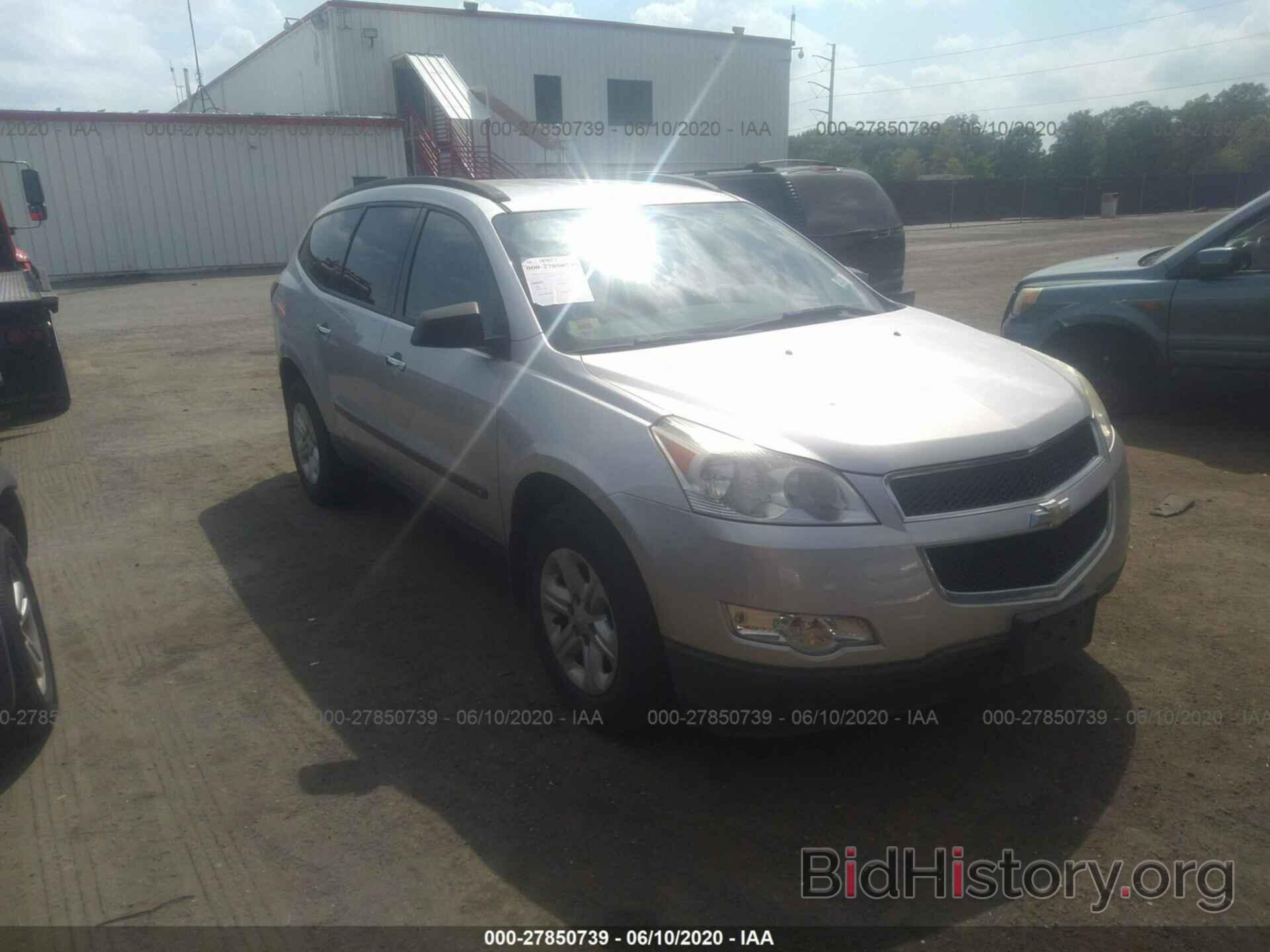 Photo 1GNLREED2AS133626 - CHEVROLET TRAVERSE 2010