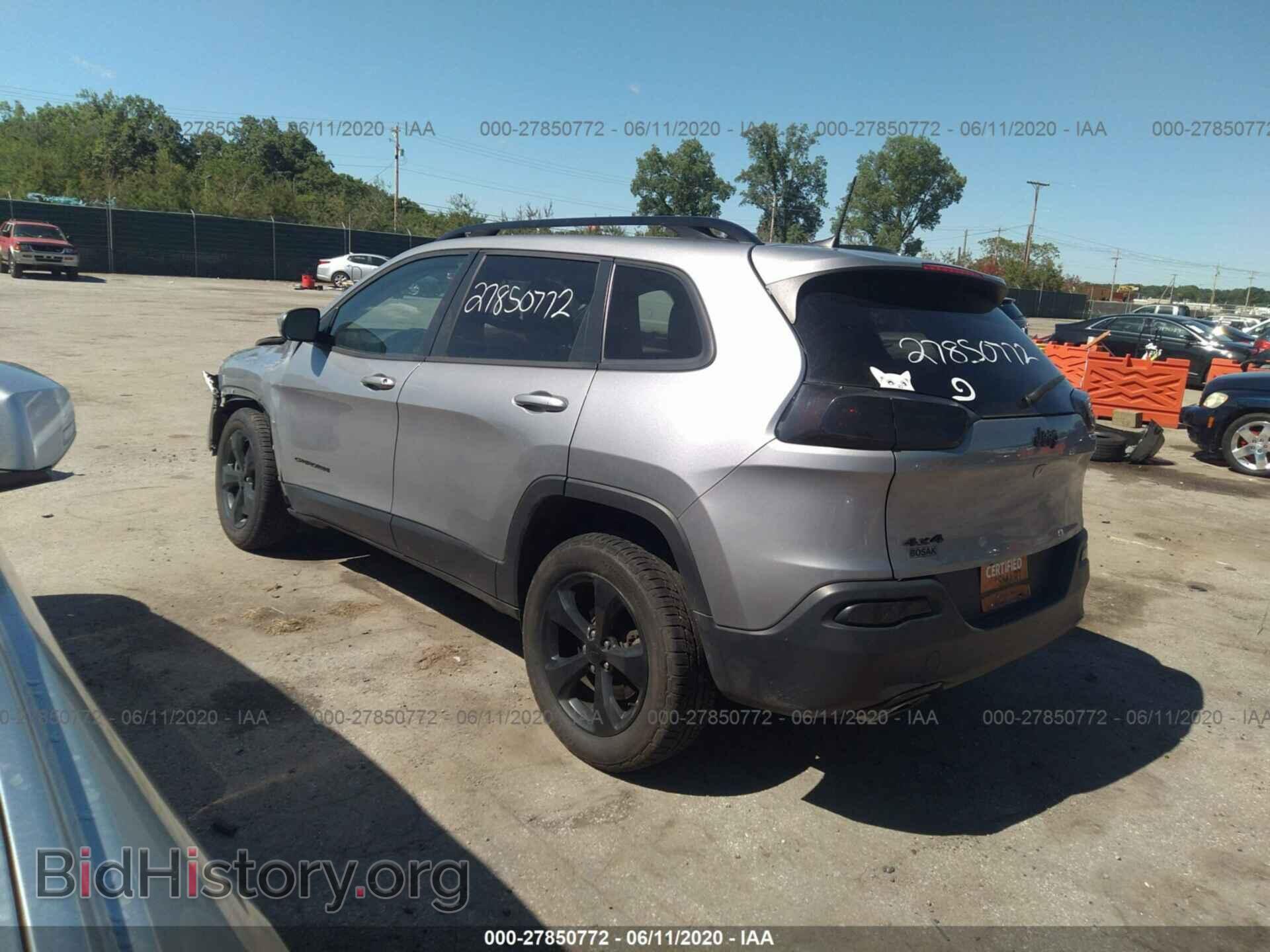2016 JEEP CHEROKEE - VIN: 1C4PJMCS8GW186927 - Photo 3