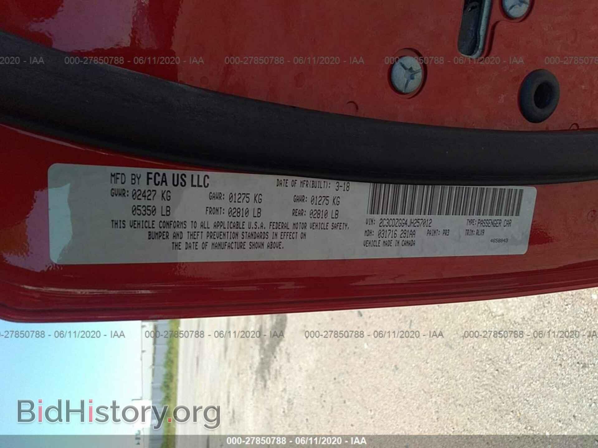 2018 DODGE CHALLENGER - VIN: 2C3CDZGG4JH257012 - Photo 9