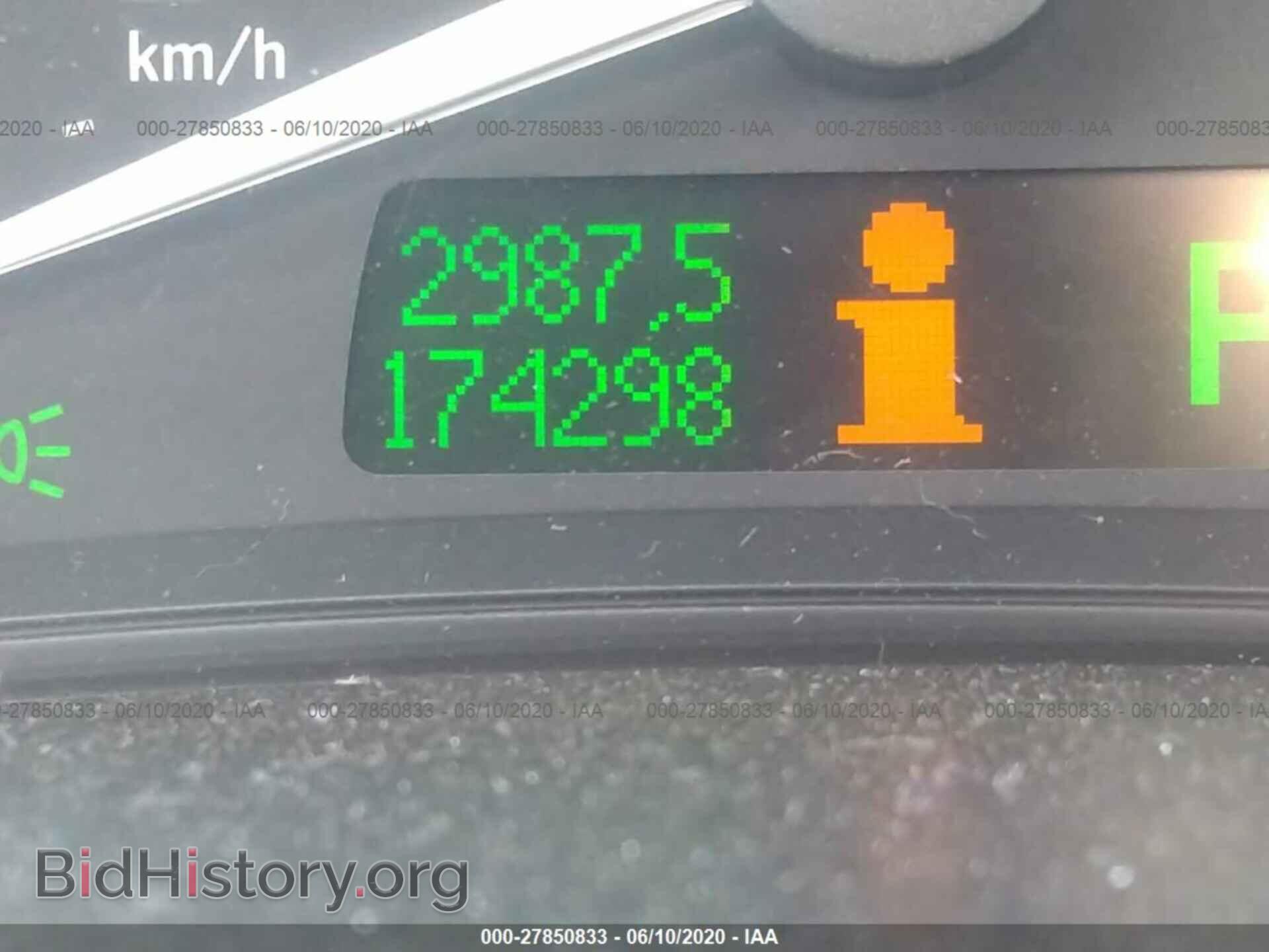 2003 SAAB 9-3 - VIN: YS3FB49S731053916 - Photo 7