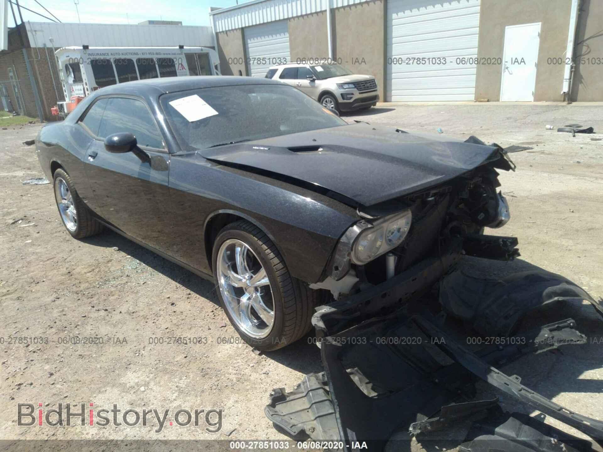 Photo 2C3CDYBT8CH280990 - DODGE CHALLENGER 2012