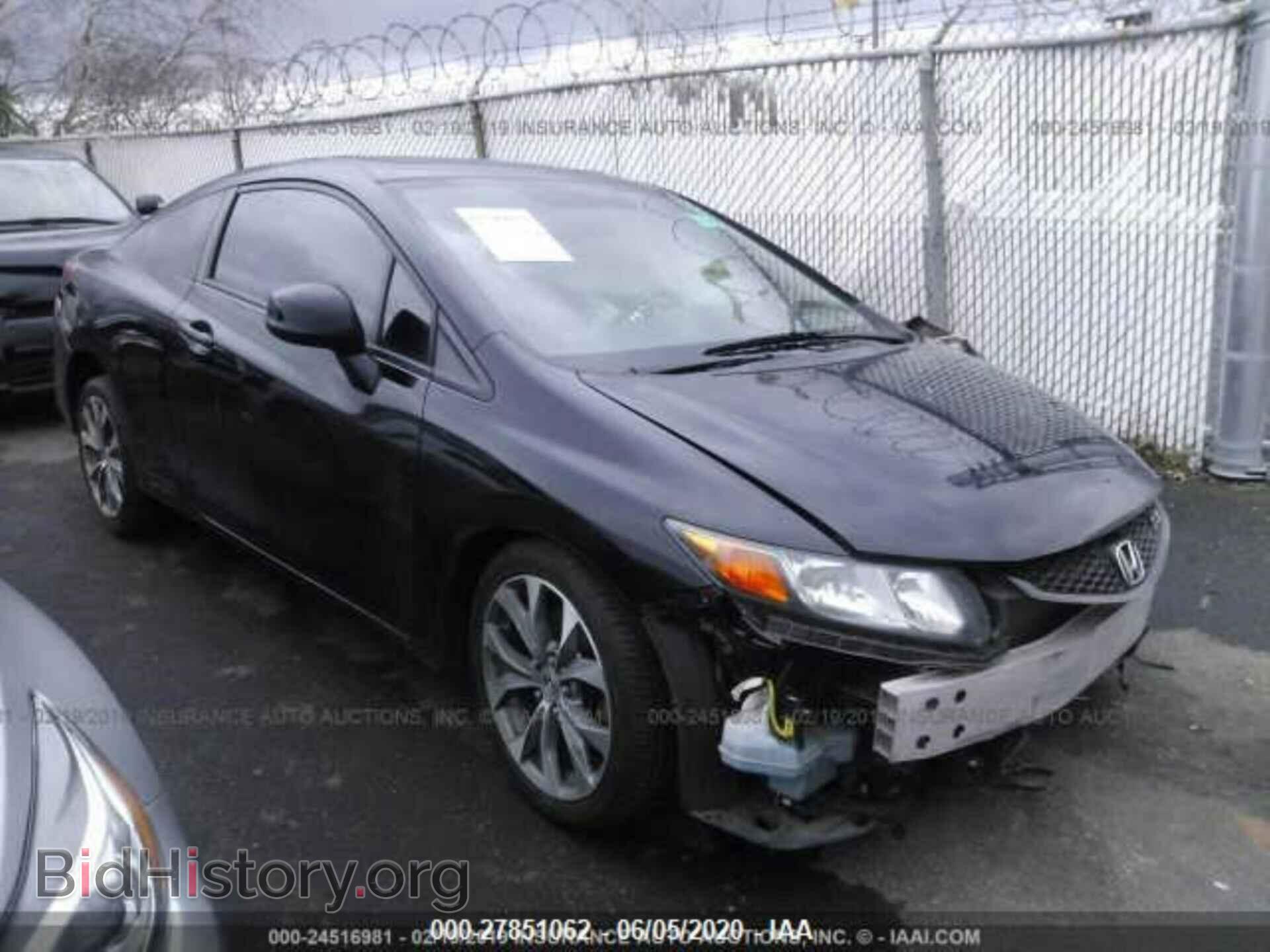 Фотография 2HGFG4A55CH708236 - HONDA CIVIC 2012