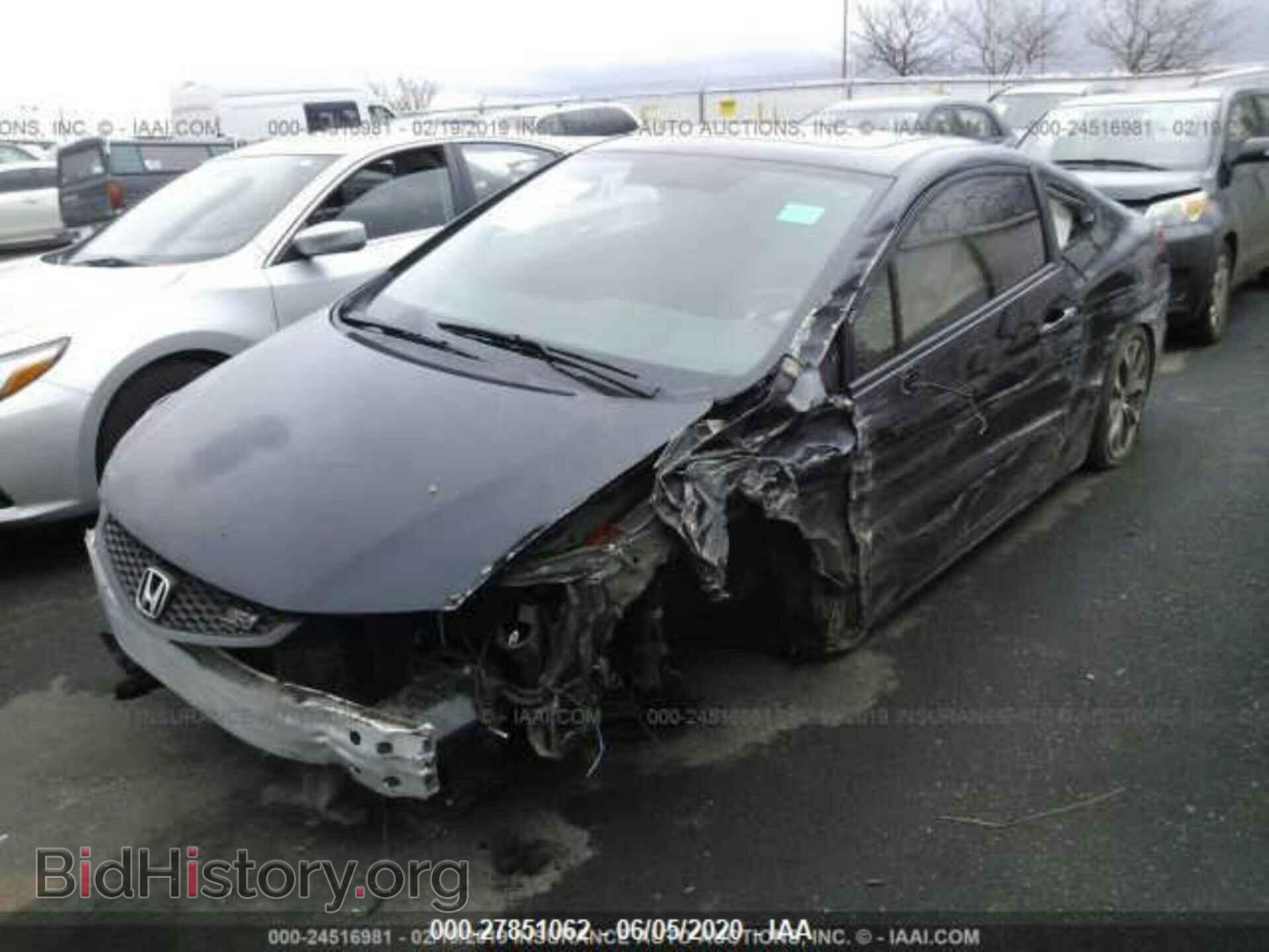 2012 HONDA CIVIC - VIN: 2HGFG4A55CH708236 - Фото 2