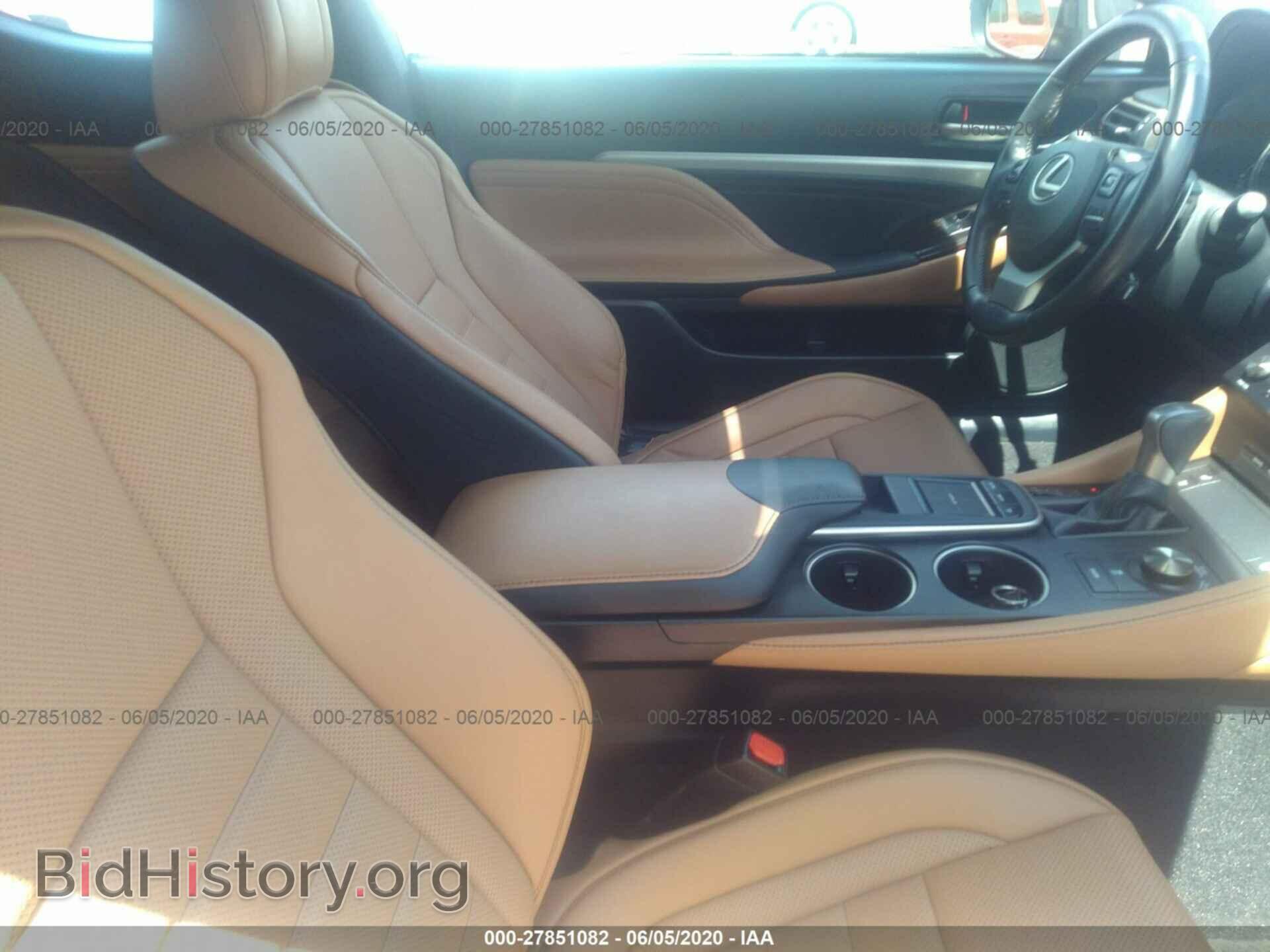2015 LEXUS RC - VIN: JTHSE5BC1F5004812 - Photo 5