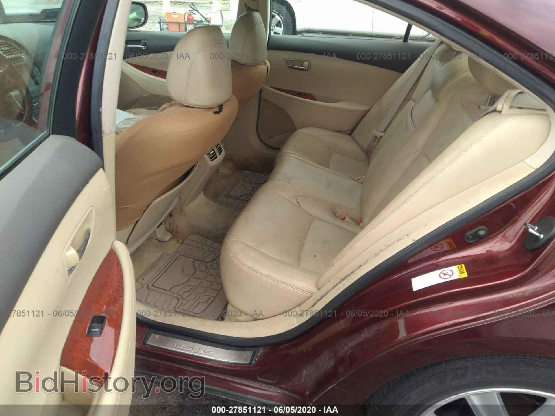 2007 LEXUS ES - VIN: JTHBJ46G072019596 - Photo 8