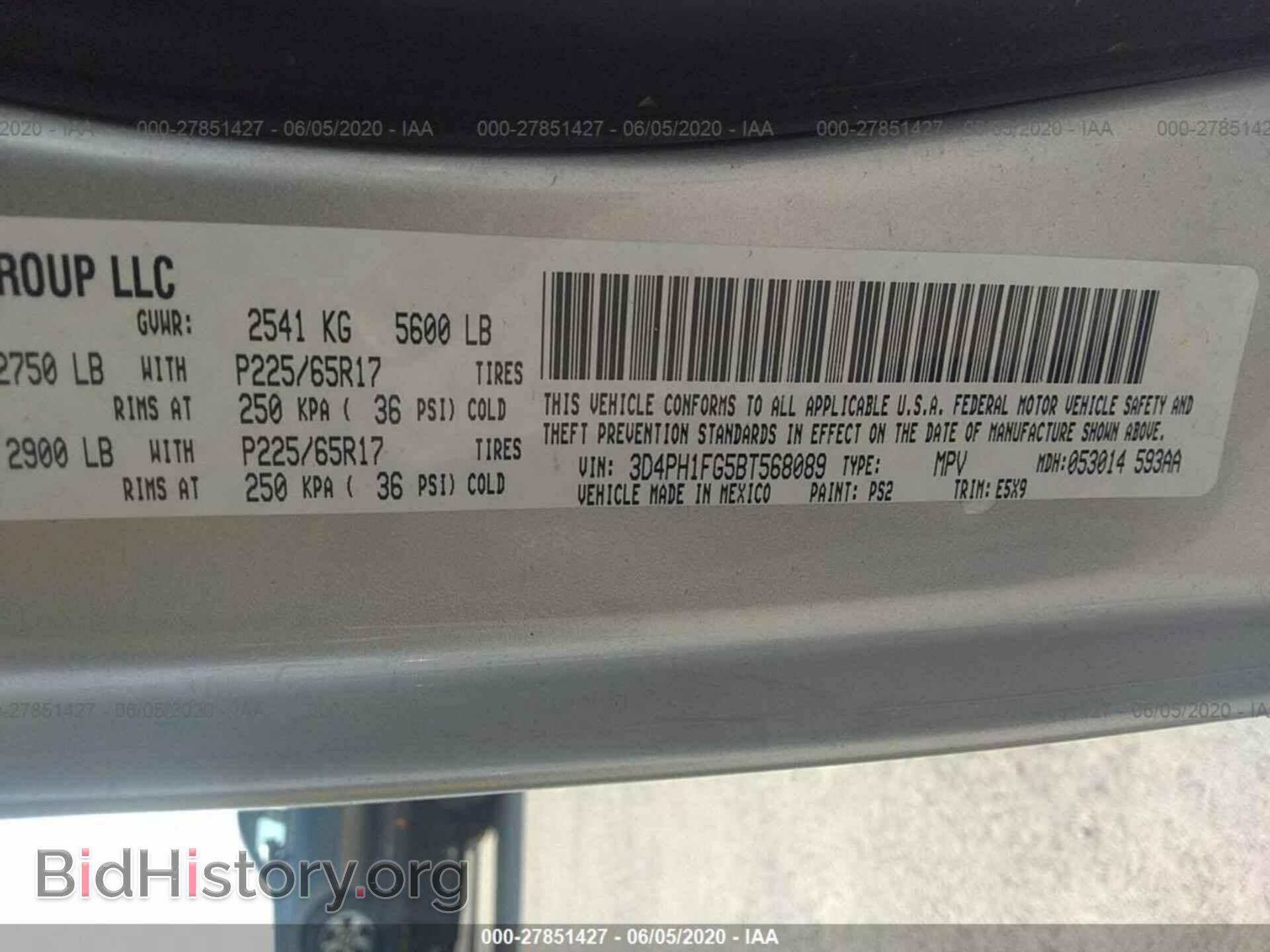 2011 DODGE JOURNEY - VIN: 3D4PH1FG5BT568089 - Фото 9