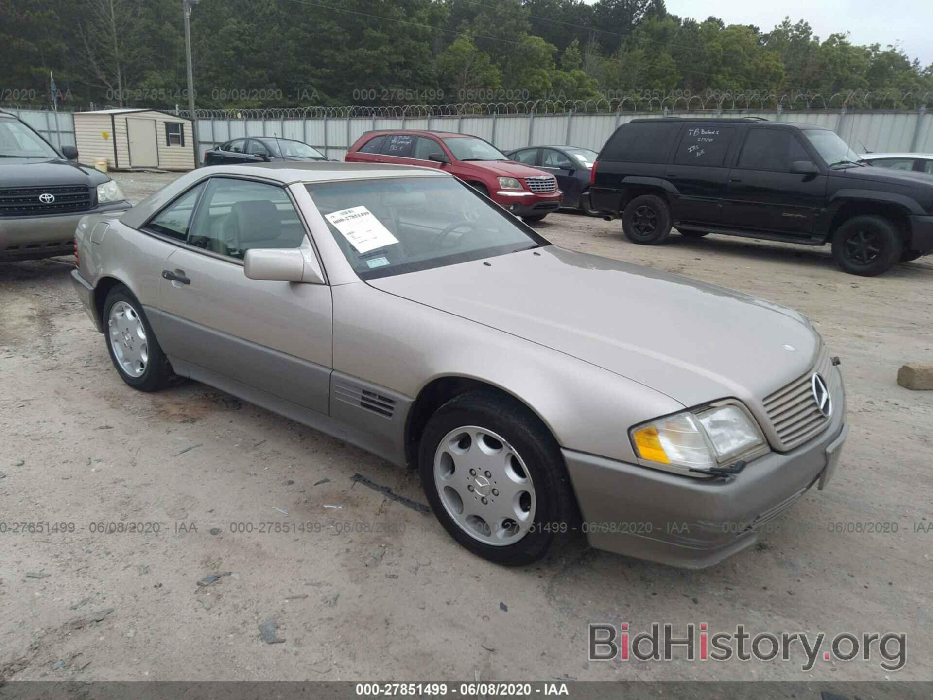 Photo WDBFA63E6SF125701 - MERCEDES-BENZ SL 1995