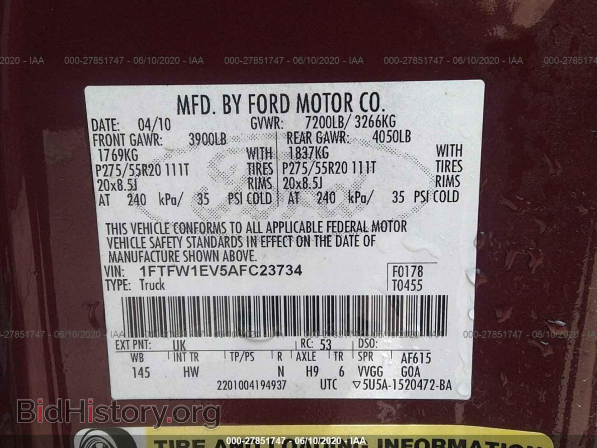 2010 FORD F150 - VIN: 1FTFW1EV5AFC23734 - Фото 9