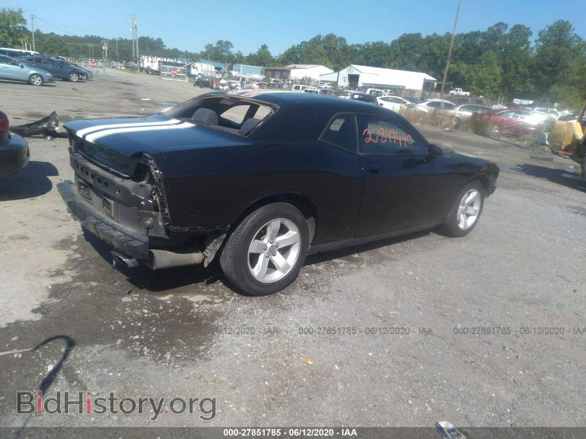 2013 DODGE CHALLENGER - VIN: 2C3CDYAG8DH704643 - Photo 4