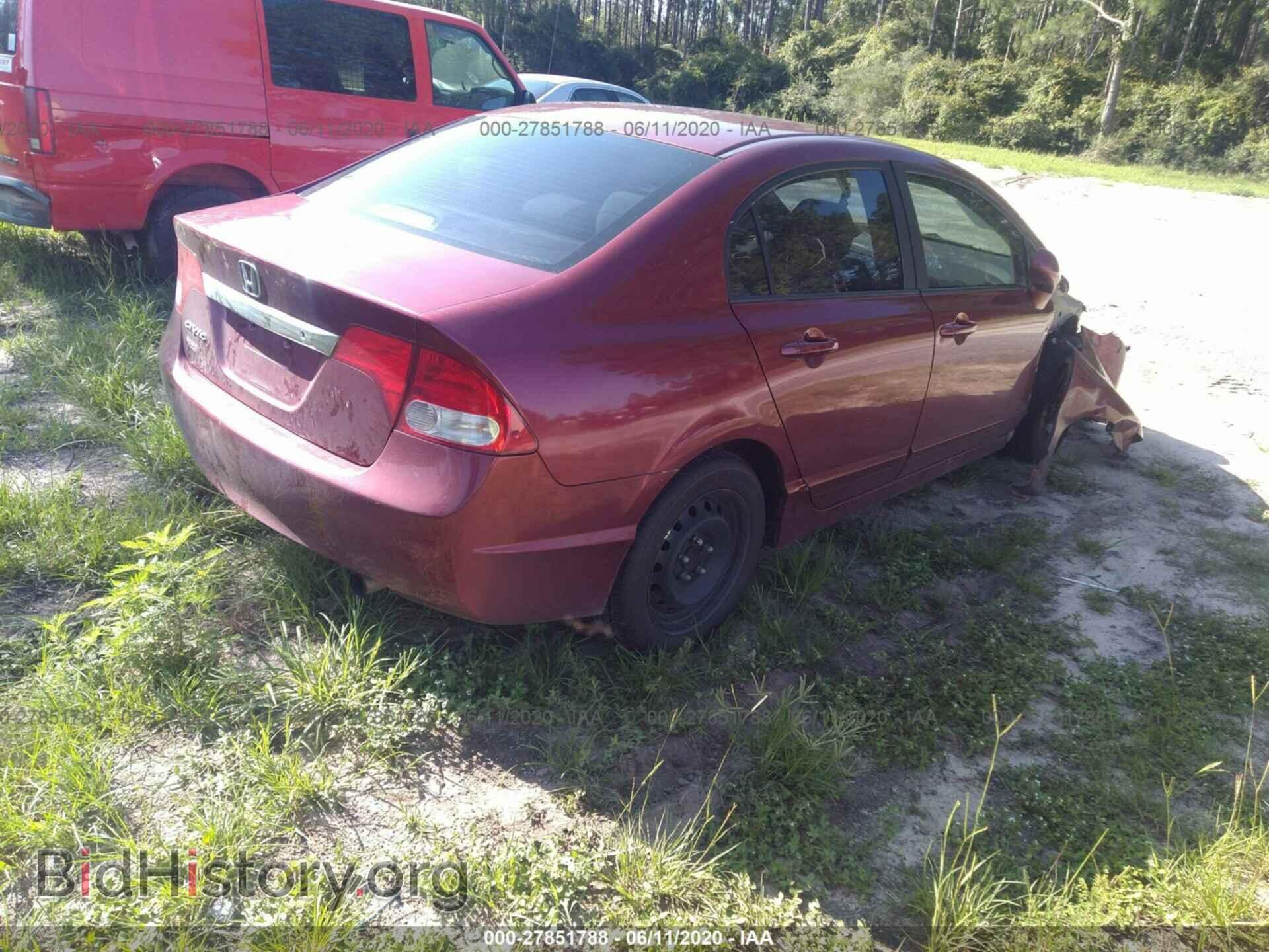 2011 HONDA CIVIC SDN - VIN: 19XFA1F55BE025826 - Фото 4