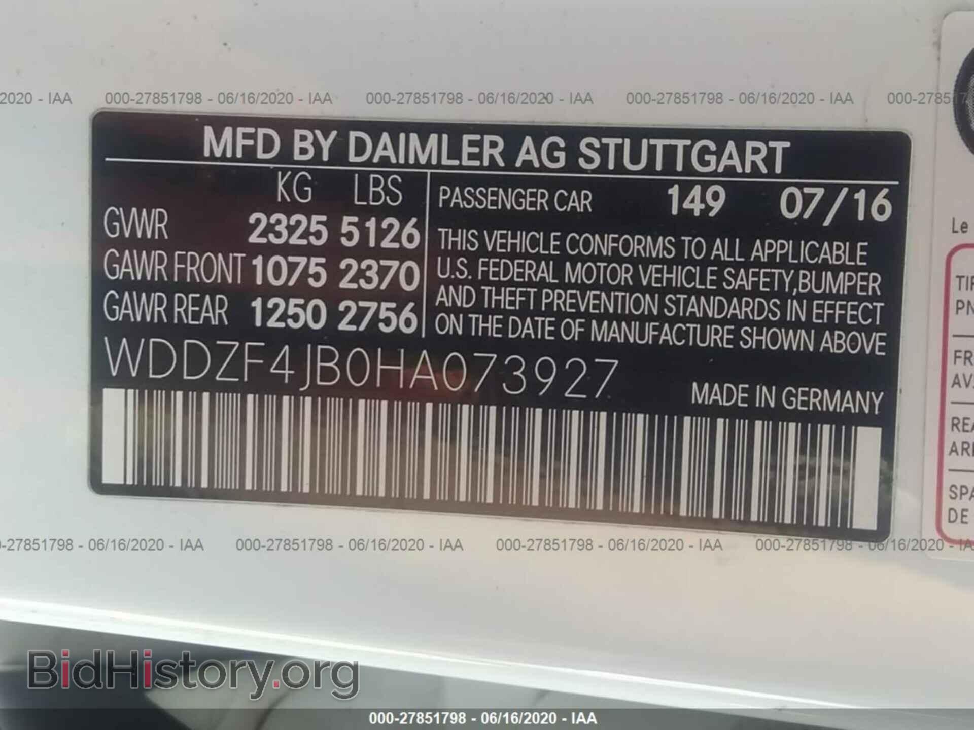 2017 MERCEDES-BENZ E-CLASS - VIN: WDDZF4JB0HA073927 - Фото 9