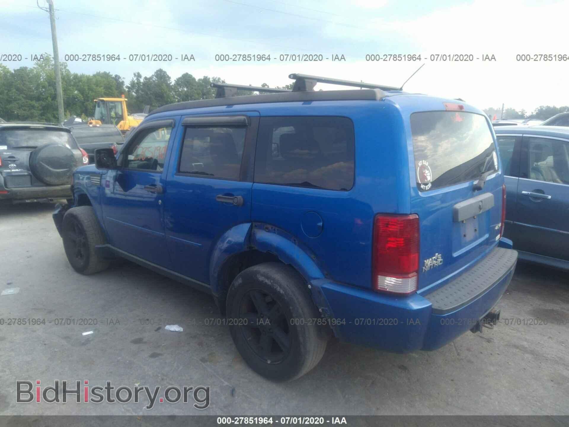 2007 DODGE NITRO - VIN: 1D8GU58K97W656874 - Фото 3