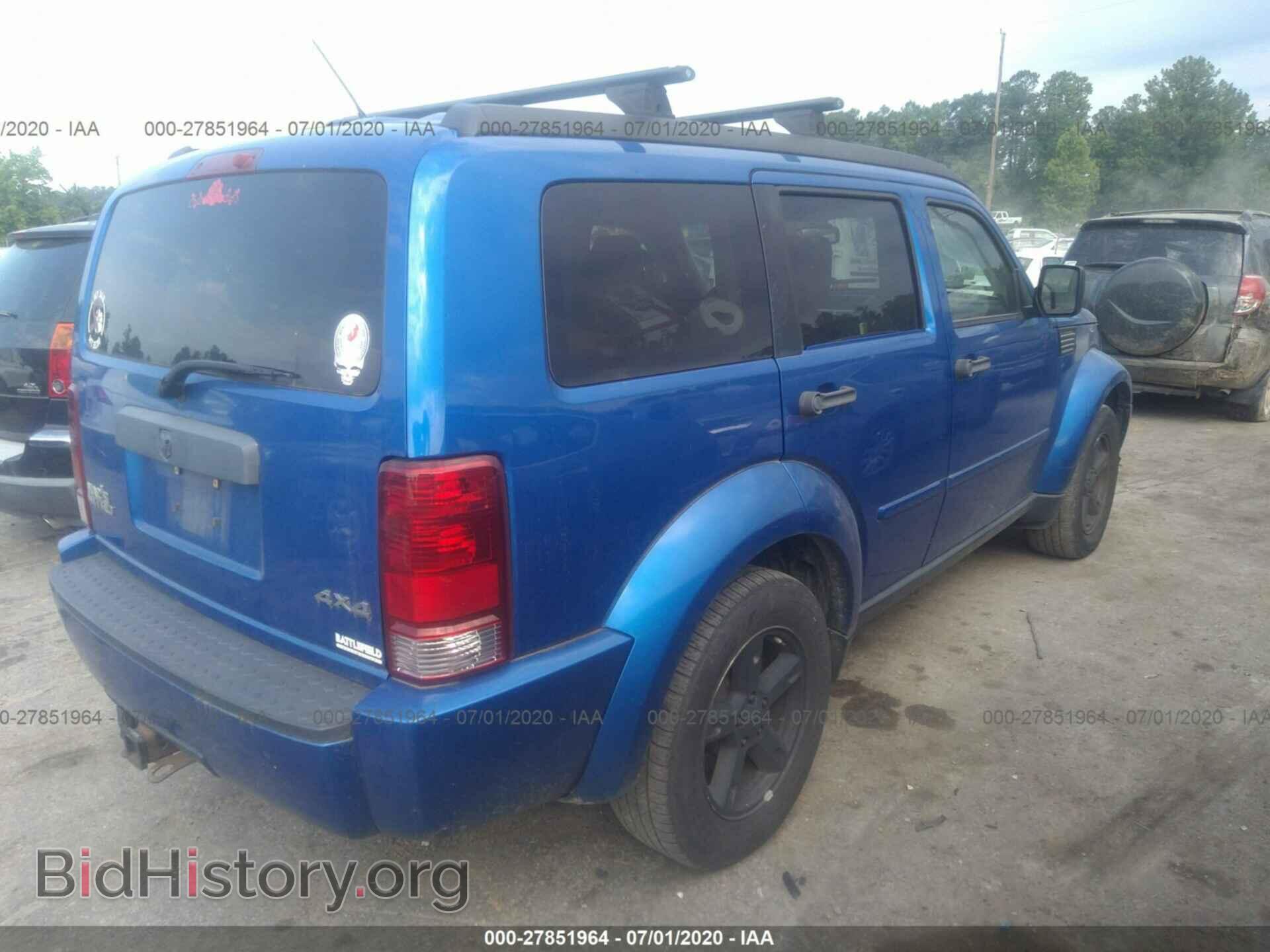 2007 DODGE NITRO - VIN: 1D8GU58K97W656874 - Фото 4