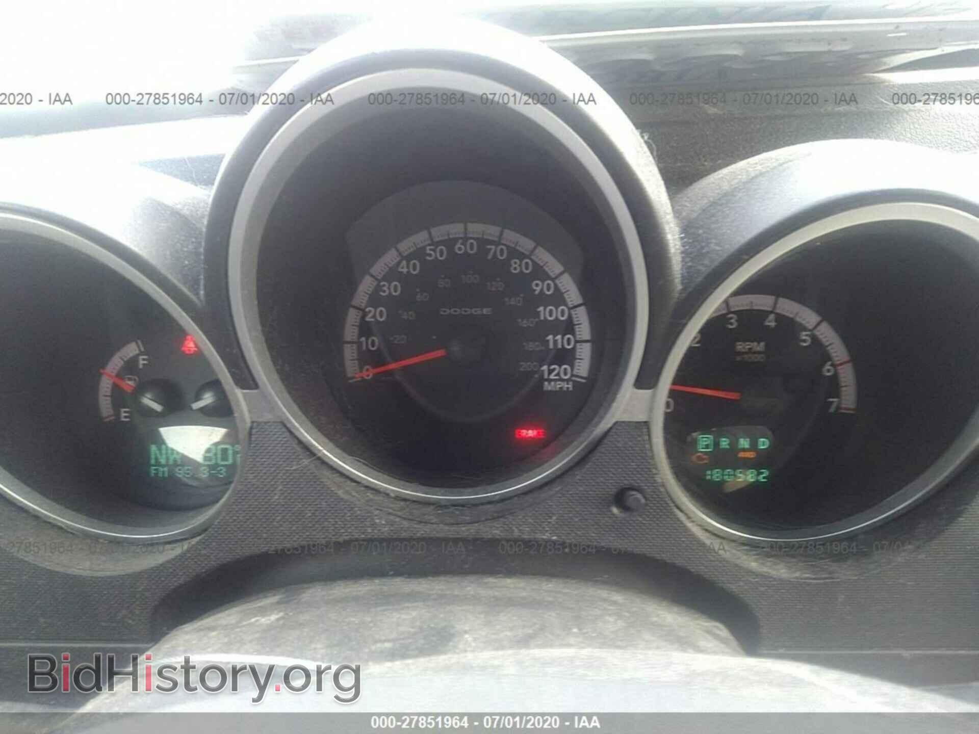 2007 DODGE NITRO - VIN: 1D8GU58K97W656874 - Фото 7