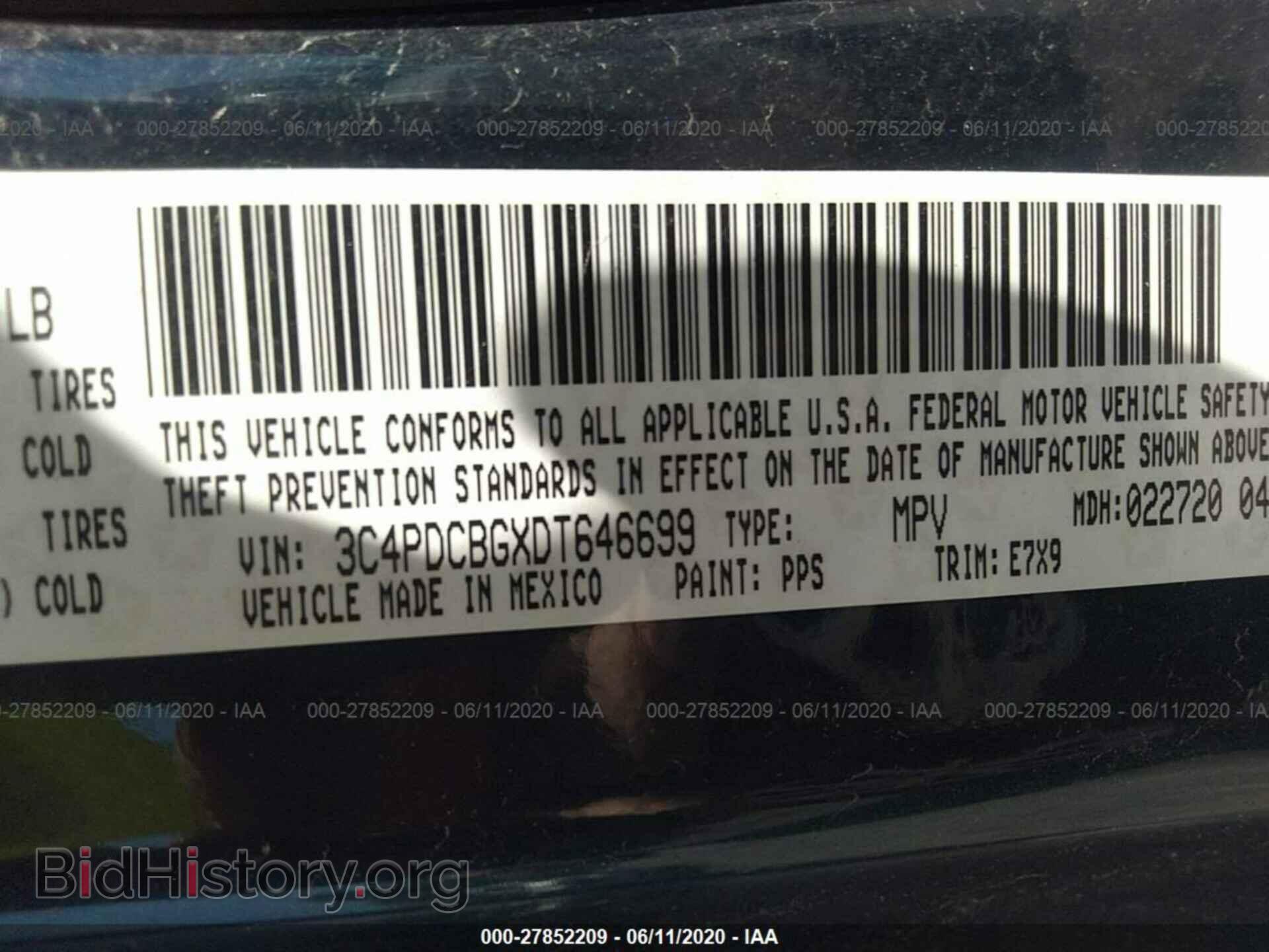 2013 DODGE JOURNEY - VIN: 3C4PDCBGXDT646699 - Фото 9