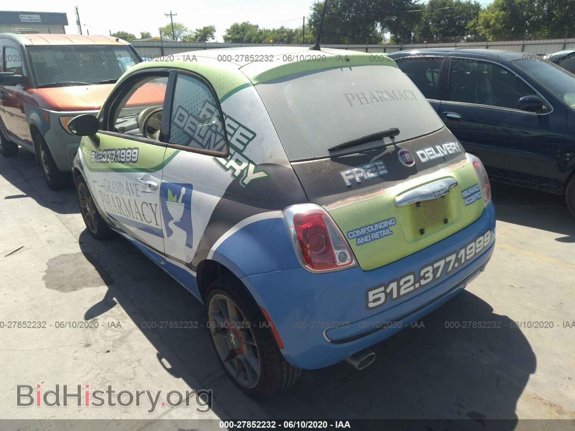 2013 FIAT 500 - VIN: 3C3CFFAR1DT749253 - Фото 3