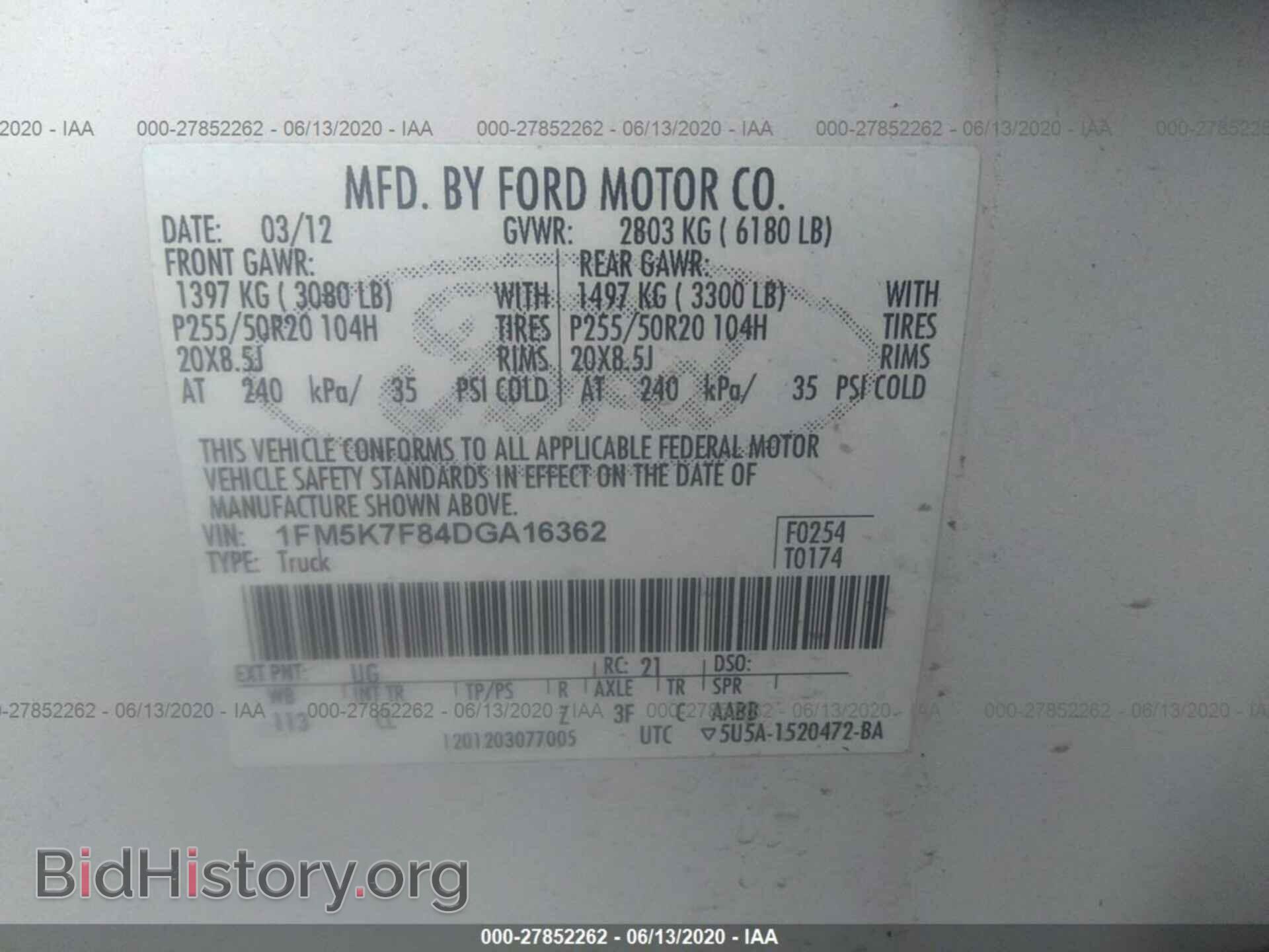 2013 FORD EXPLORER - VIN: 1FM5K7F84DGA16362 - Photo 9