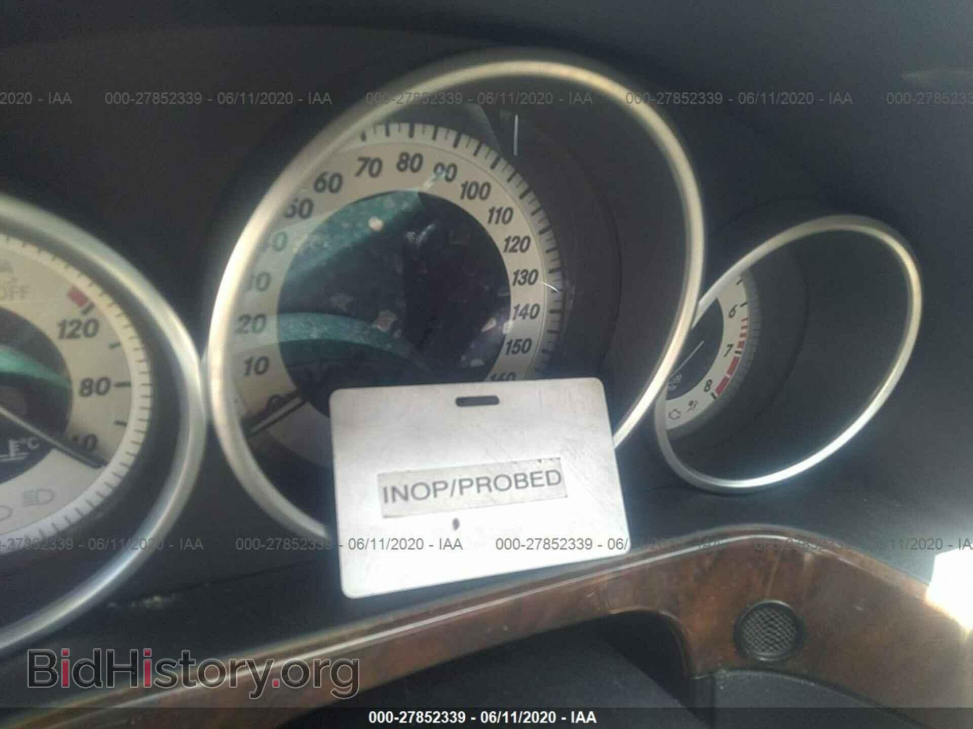 2014 MERCEDES-BENZ E-CLASS - VIN: WDDHF5KB6EA893294 - Фото 7