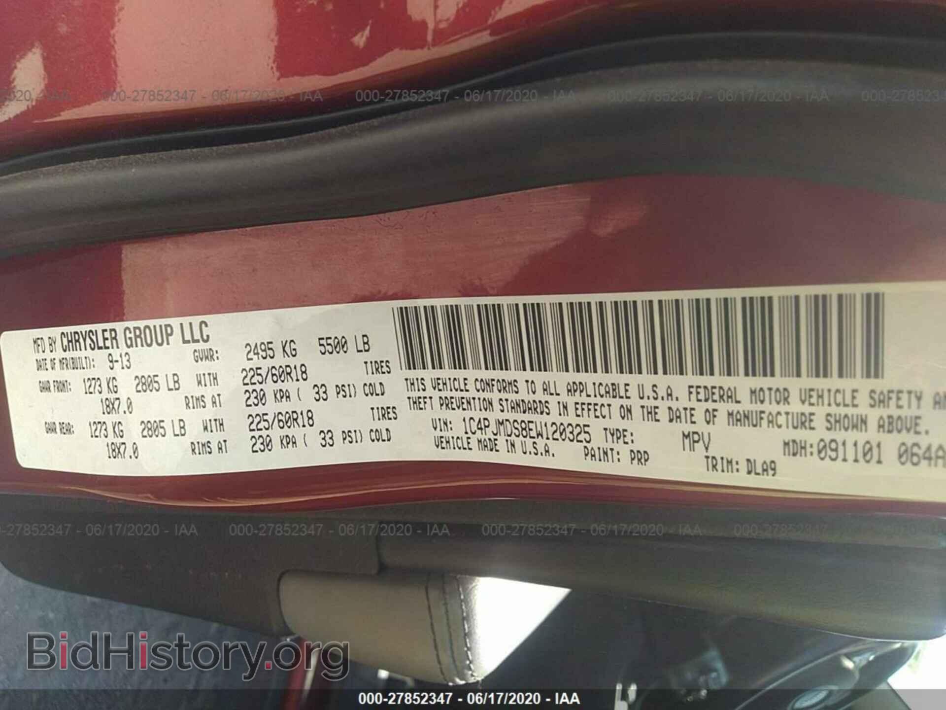 2014 JEEP CHEROKEE - VIN: 1C4PJMDS8EW120325 - Photo 9