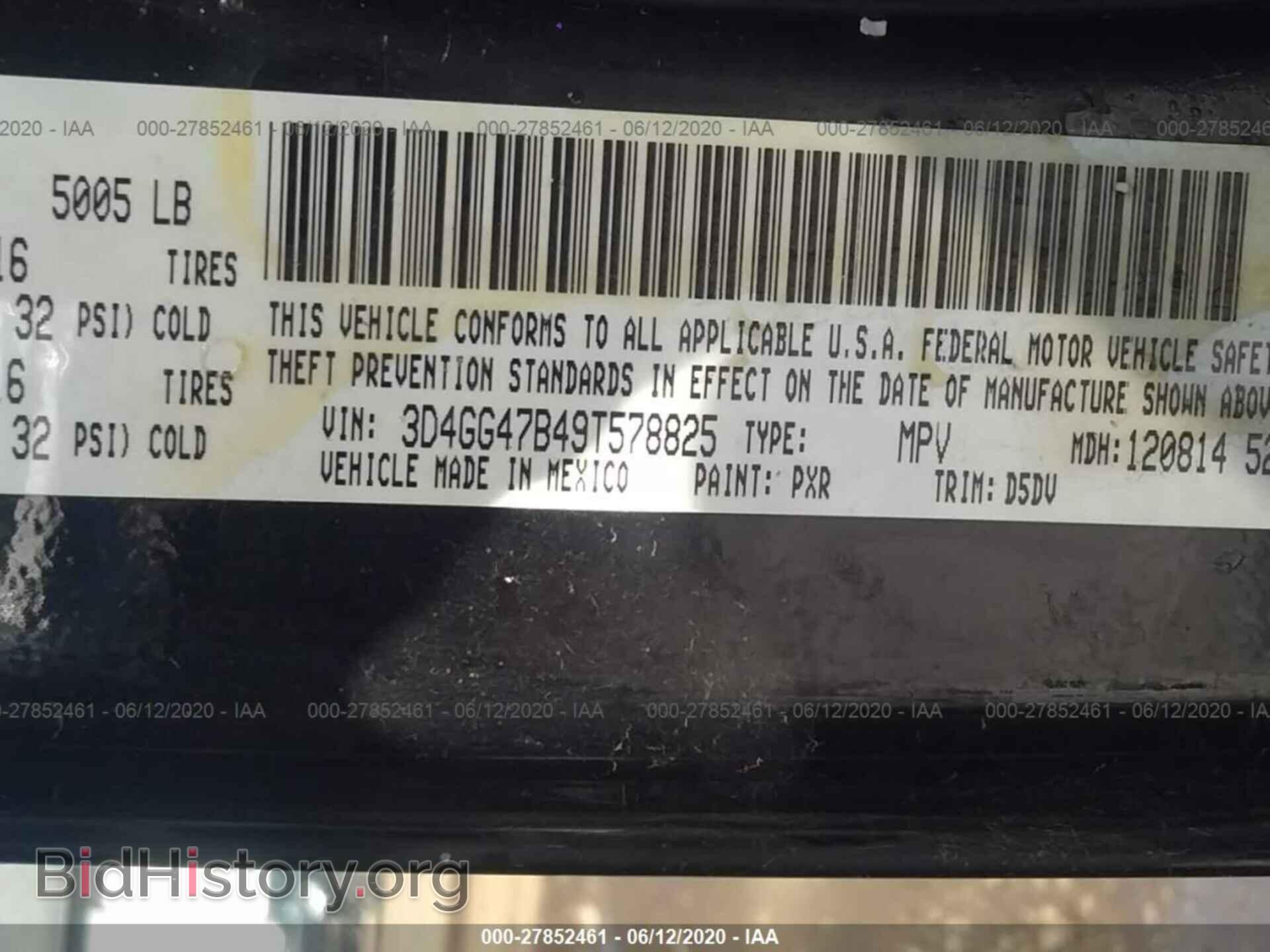 2009 DODGE JOURNEY - VIN: 3D4GG47B49T578825 - Фото 9