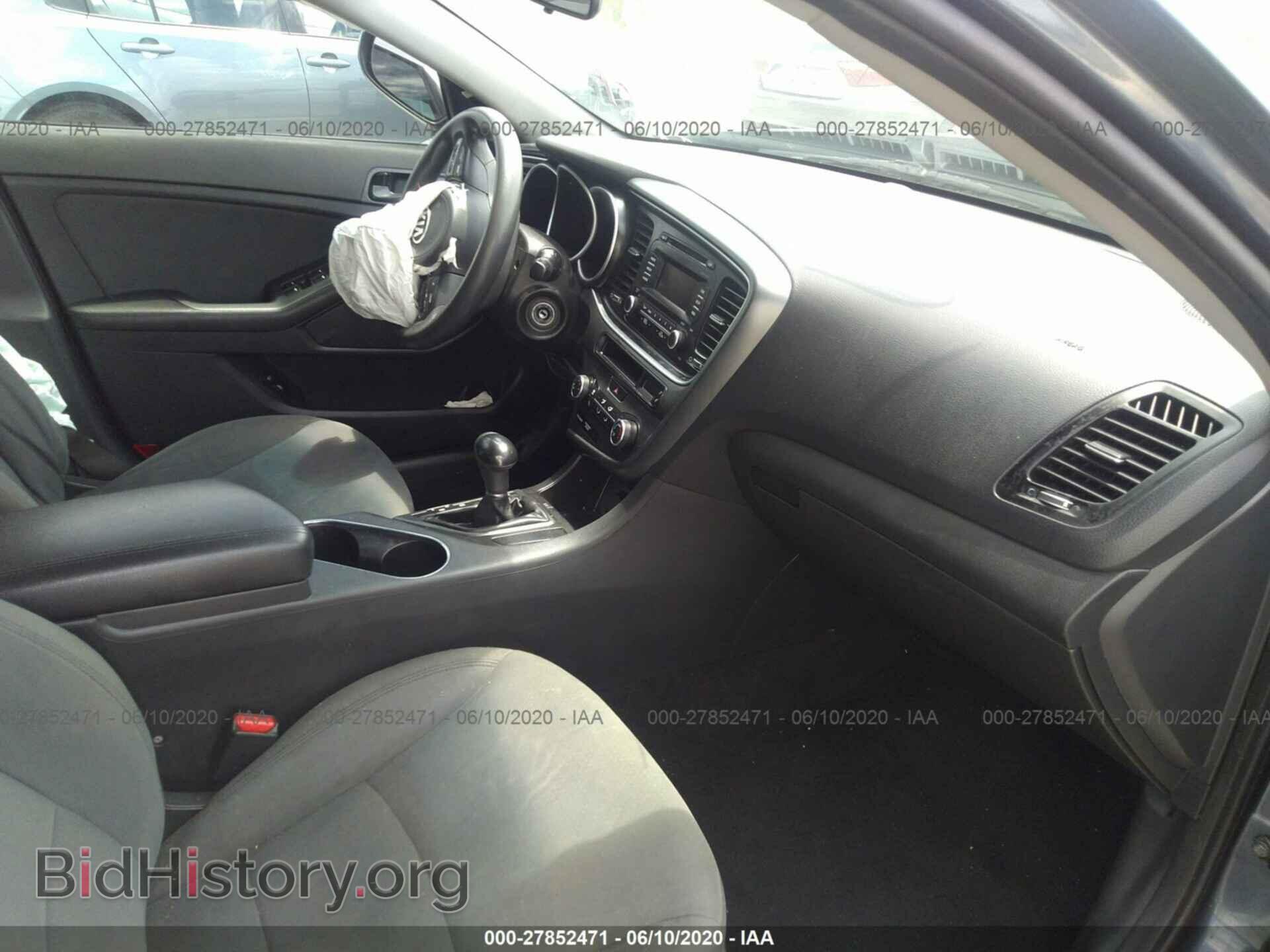 2015 KIA OPTIMA - VIN: KNAGM4A76F5613982 - Фото 5