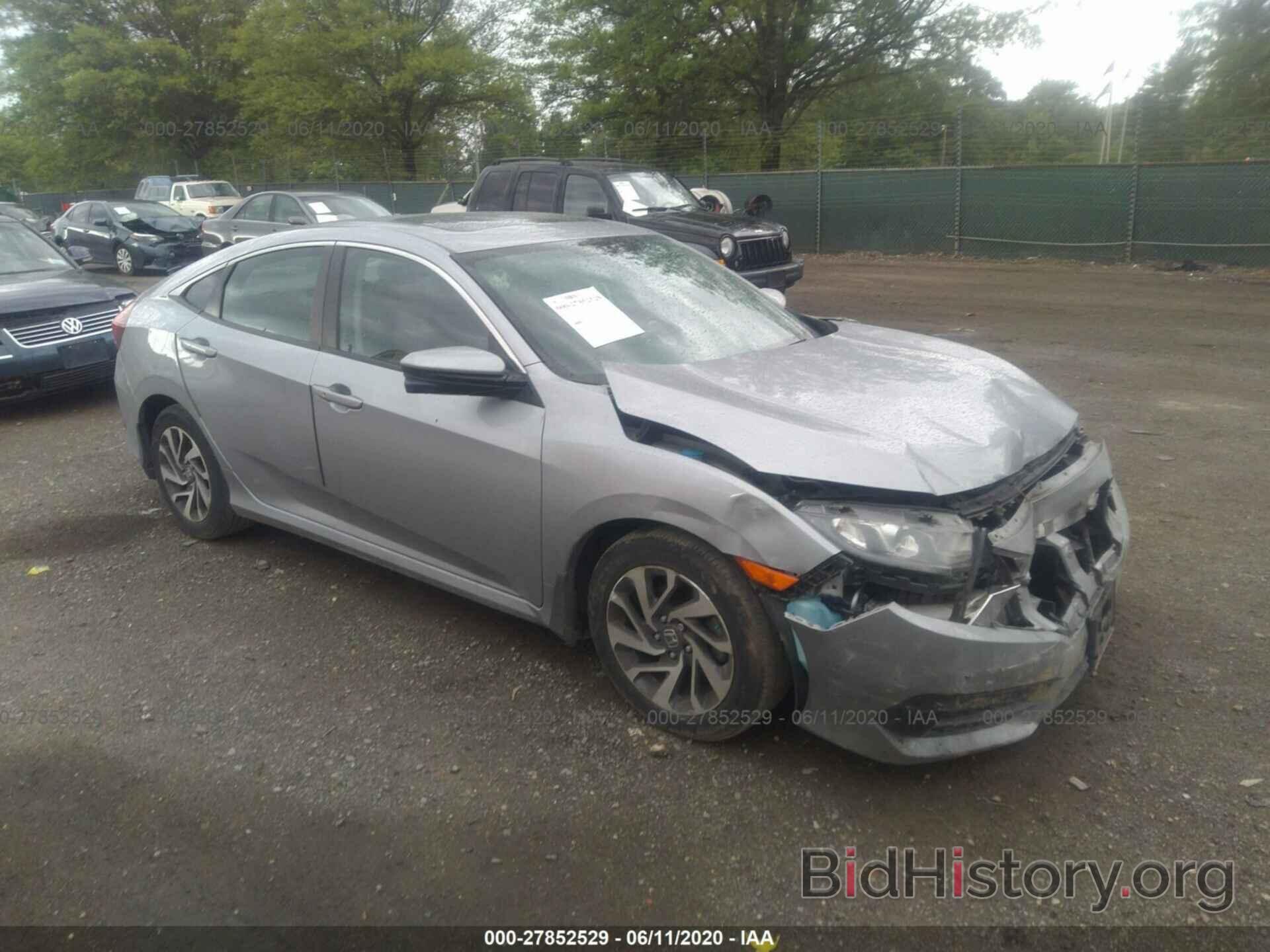 Photo 2HGFC2F79HH520479 - HONDA CIVIC SEDAN 2017