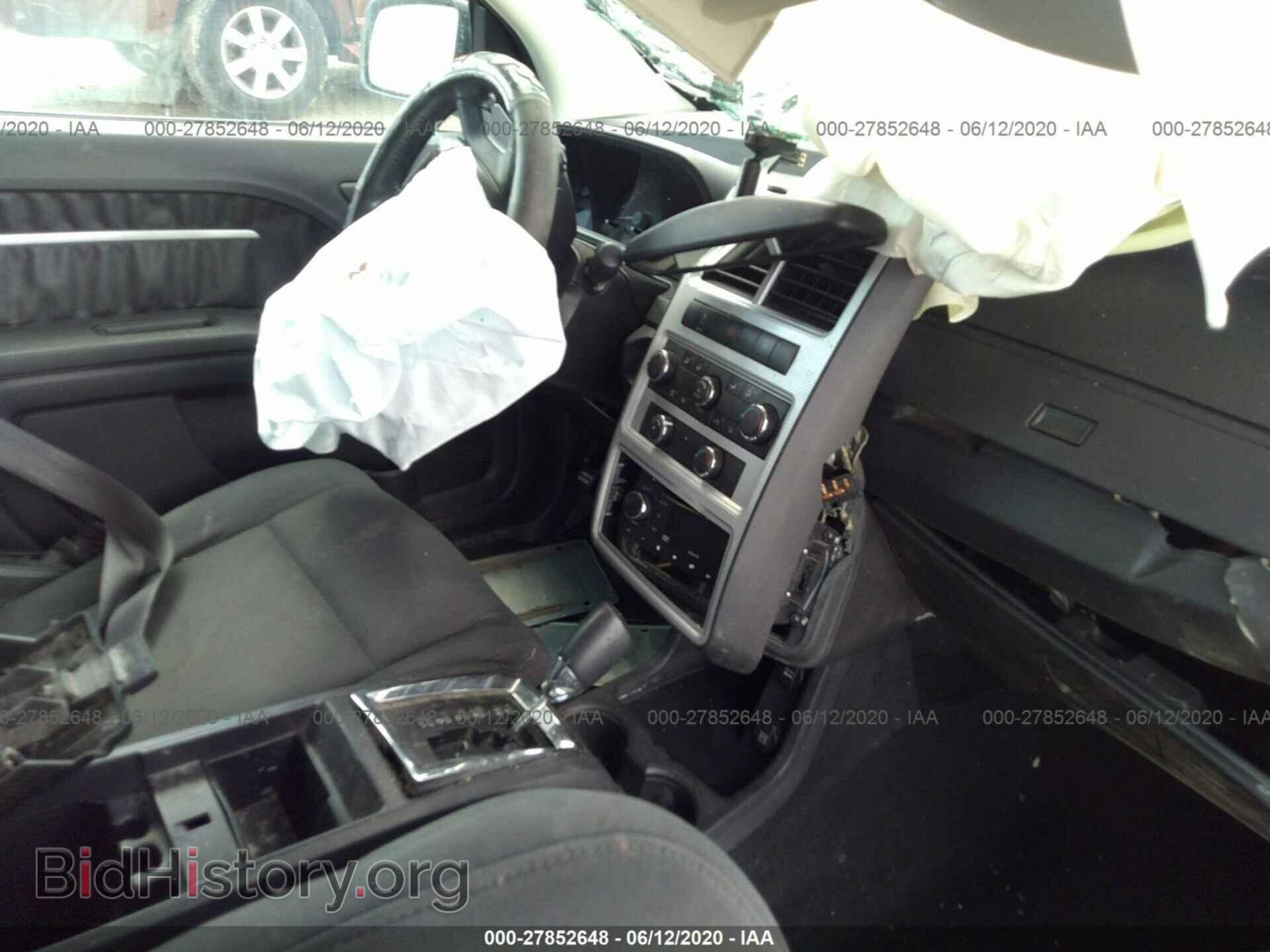 2010 DODGE JOURNEY - VIN: 3D4PG5FV3AT191141 - Фото 5