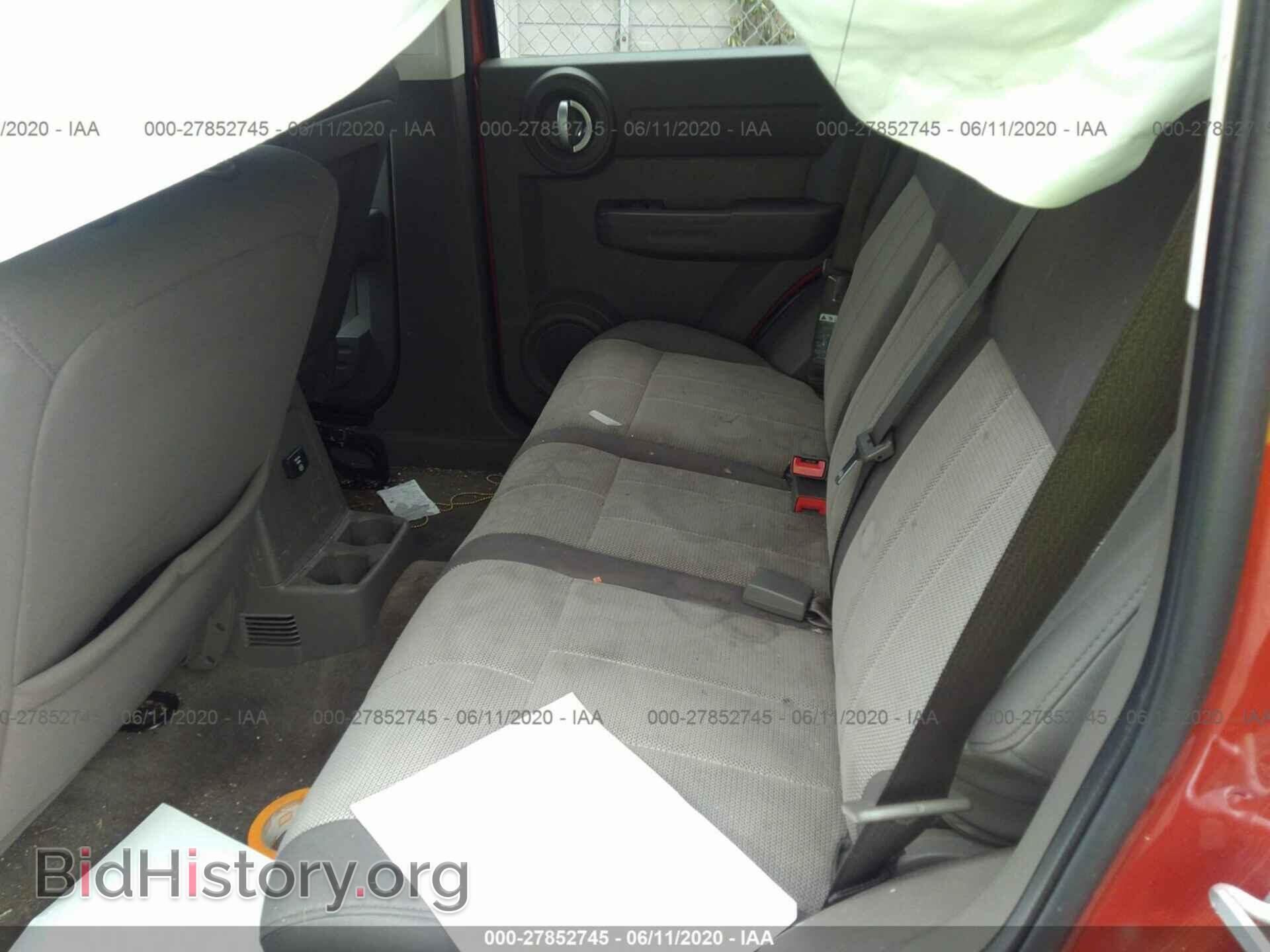 2007 DODGE NITRO - VIN: 1D8GU28K37W691943 - Фото 8