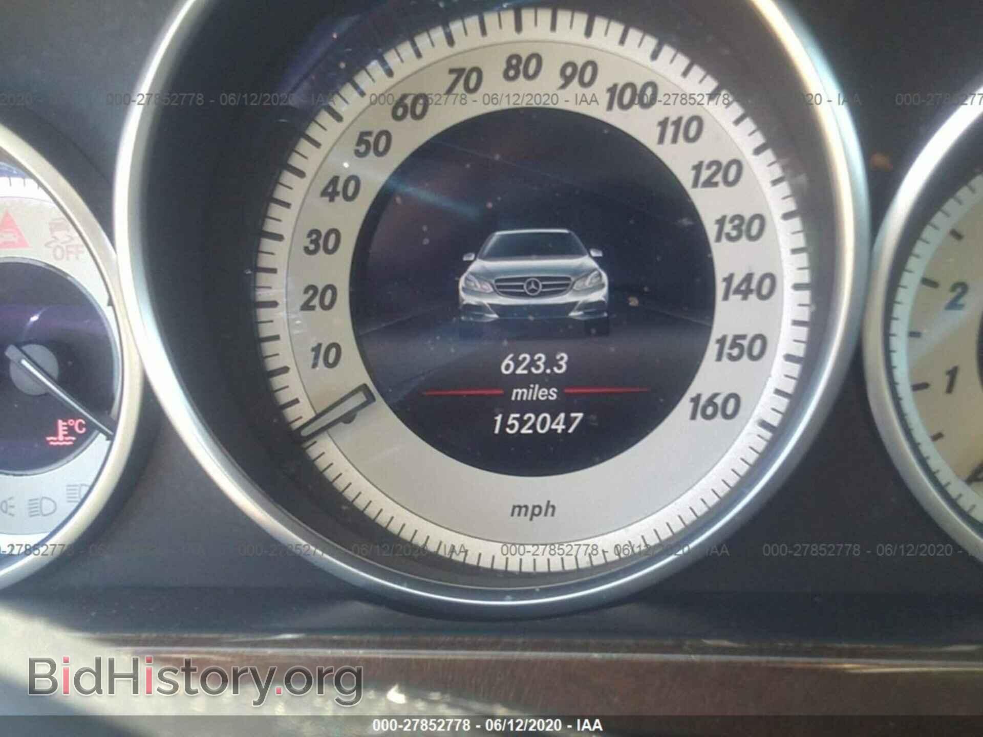 2014 MERCEDES-BENZ E-CLASS - VIN: WDDHF5KB6EA902012 - Фото 7