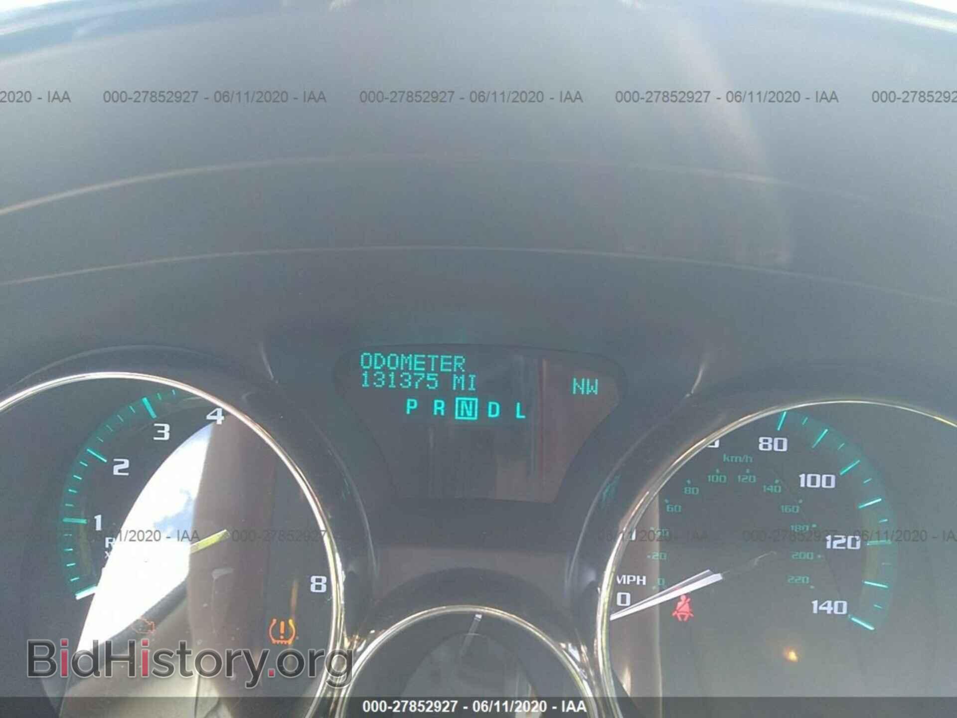 2014 BUICK ENCLAVE - VIN: 5GAKVBKD1EJ144861 - Фото 7