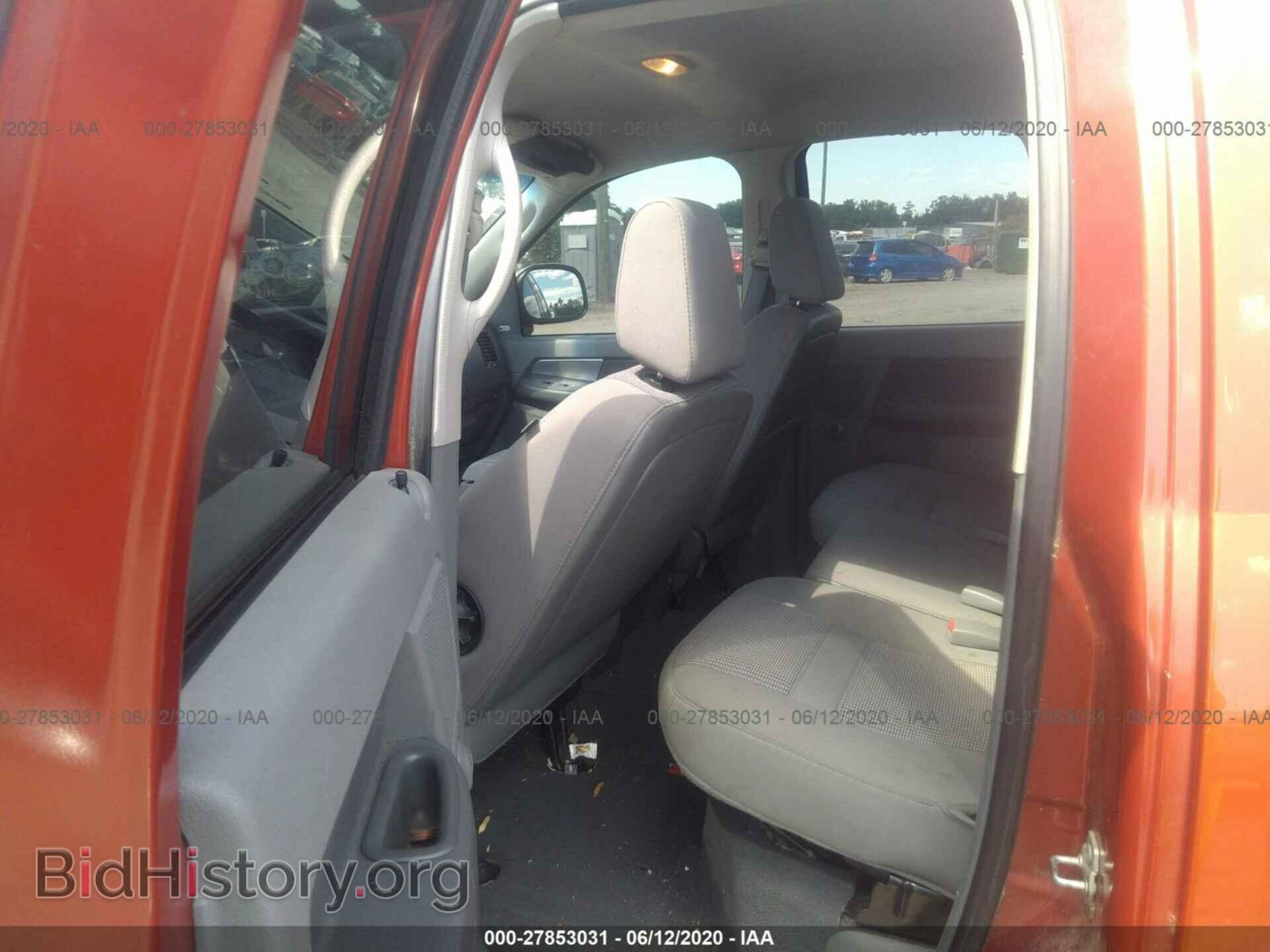 2008 DODGE RAM 1500 - VIN: 1D7HA18NX8S545716 - Фото 8