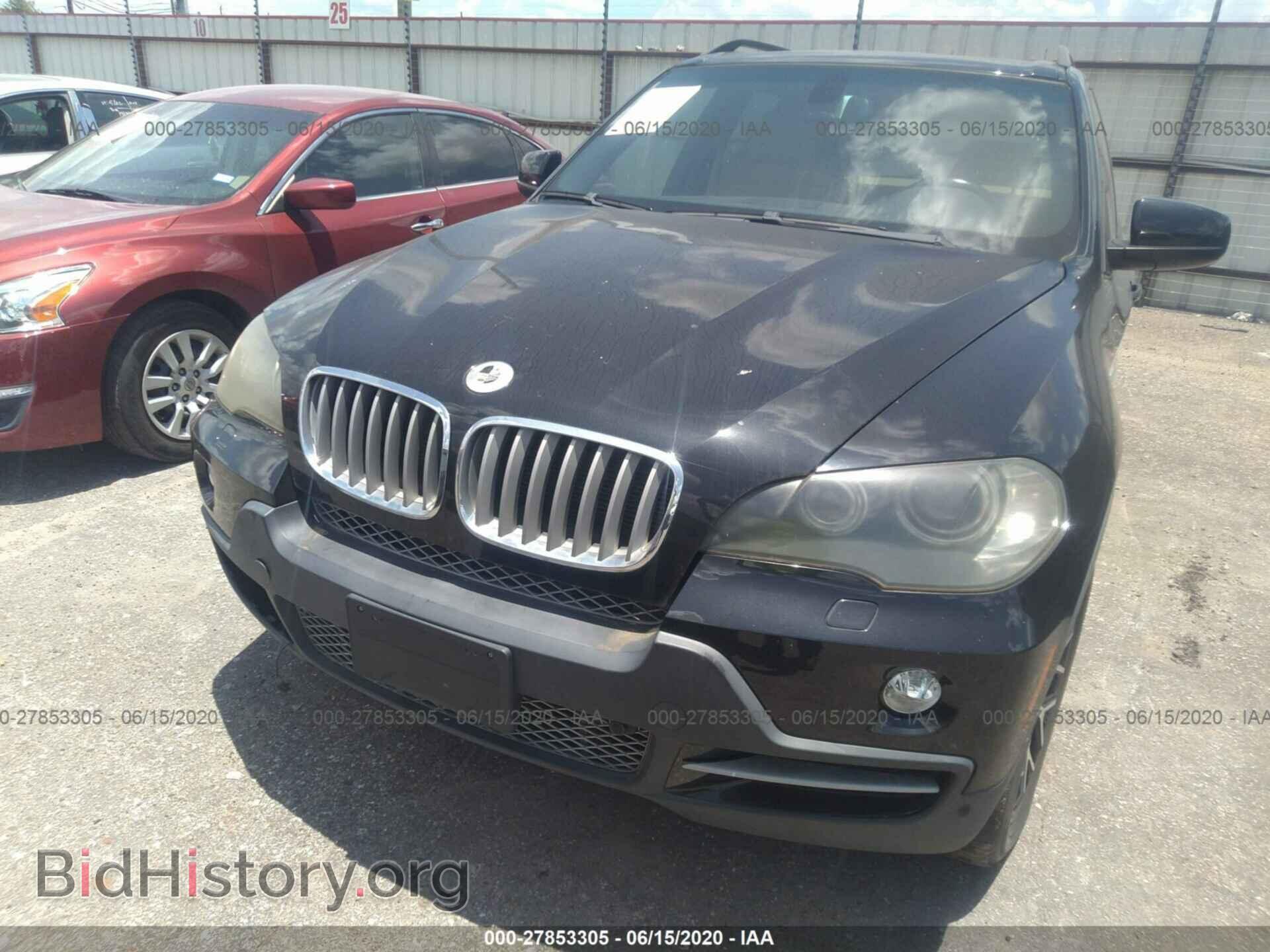2007 BMW X5 - VIN: 5UXFE83587LZ40006 - Фото 6