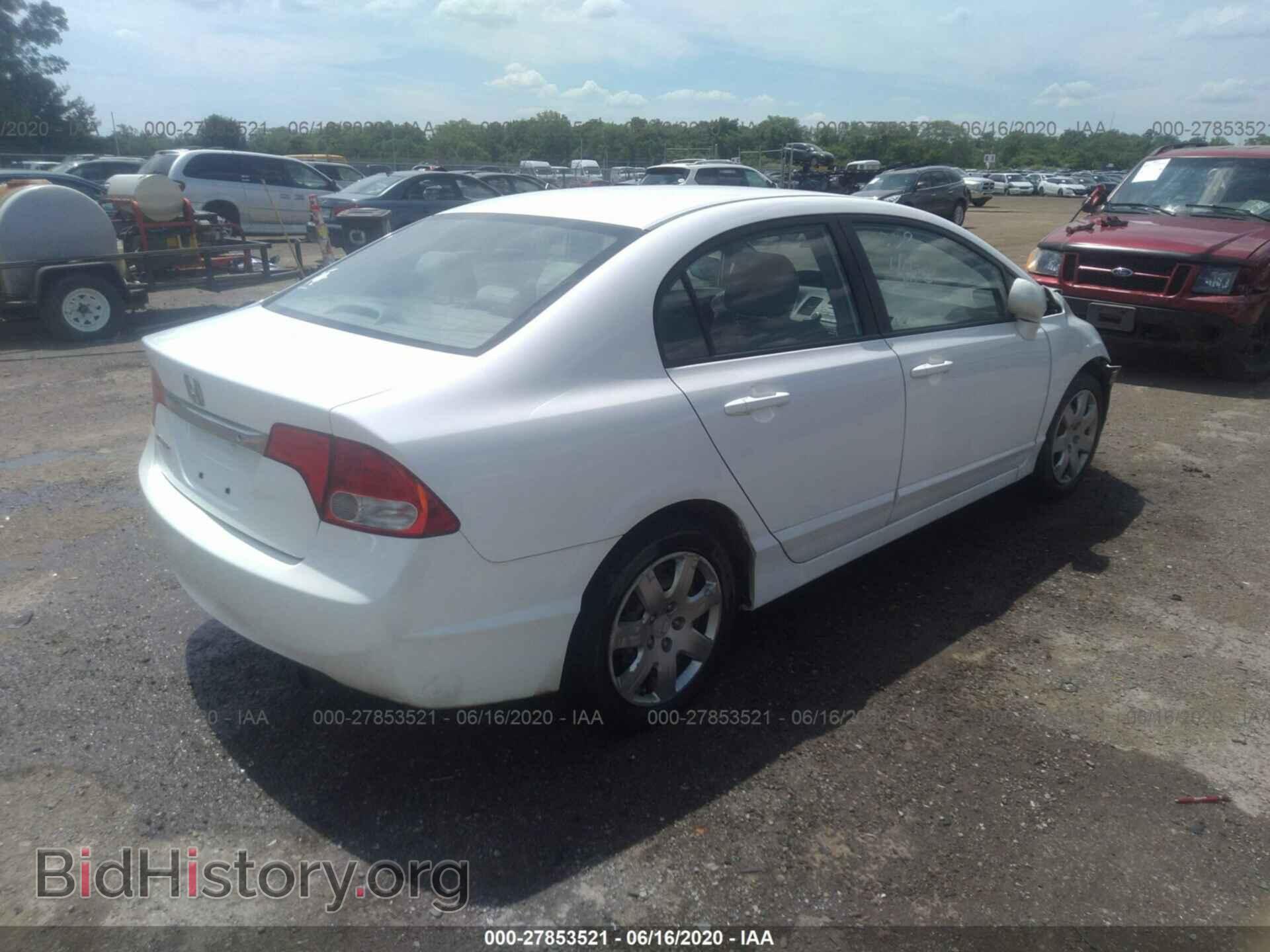 2011 HONDA CIVIC - VIN: 19XFA1F51BE006707 - Фото 4