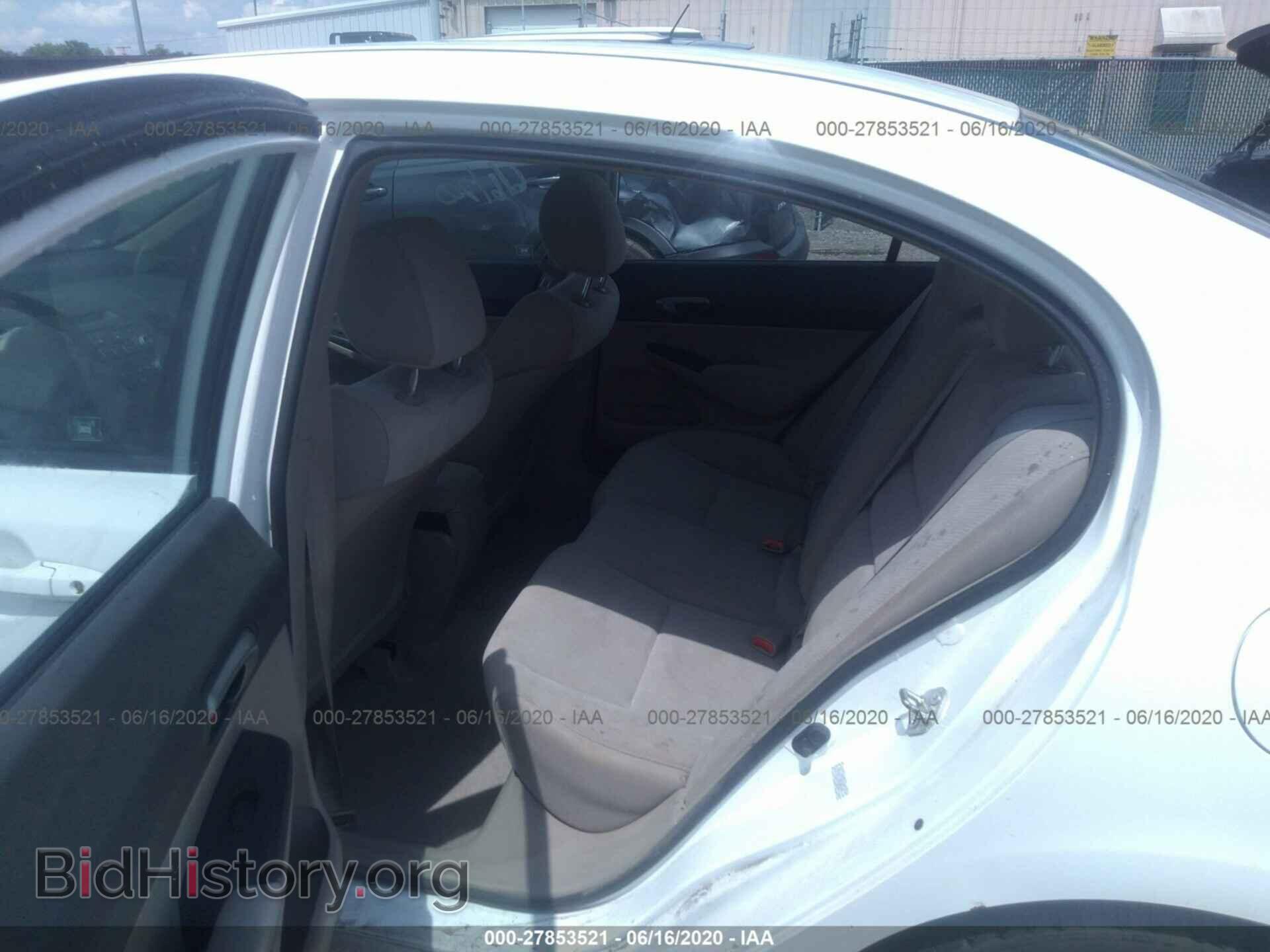 2011 HONDA CIVIC - VIN: 19XFA1F51BE006707 - Фото 8